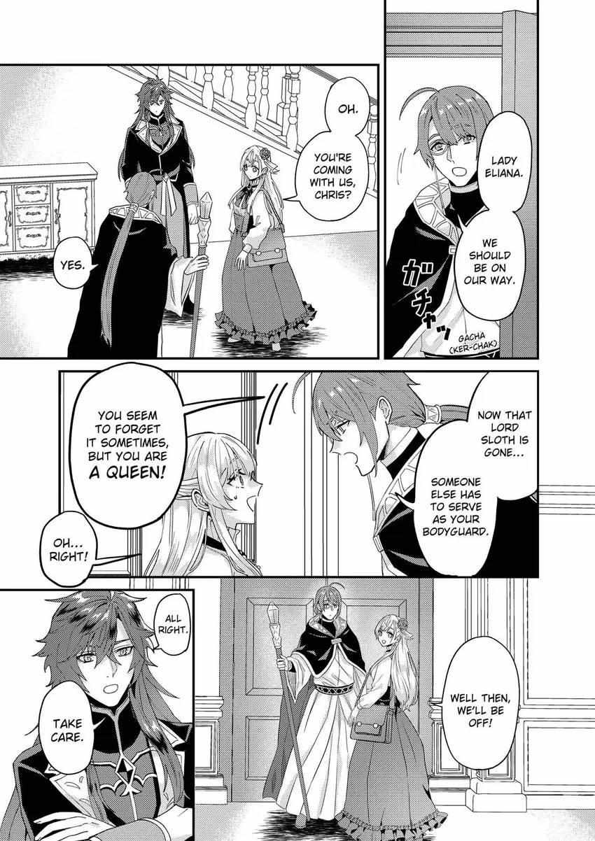 Page 15 of Chapter 58