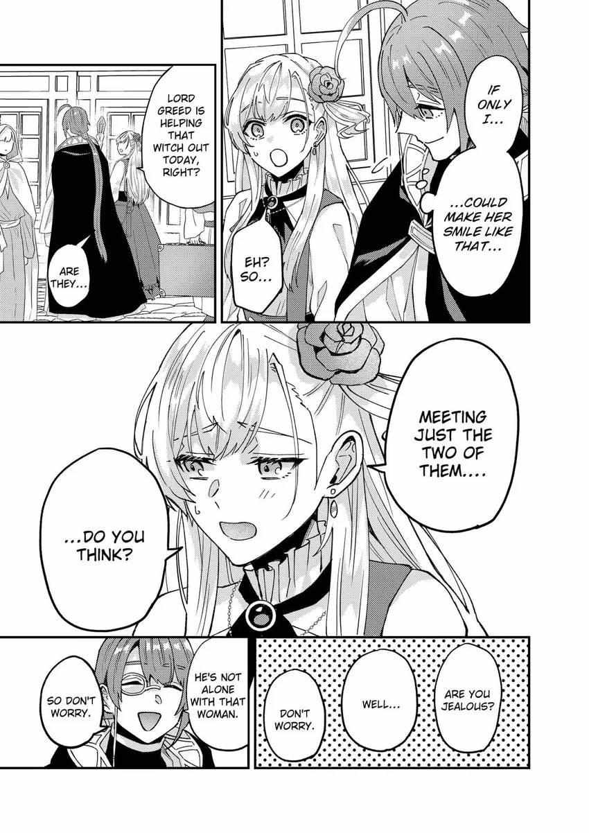 Page 17 of Chapter 58