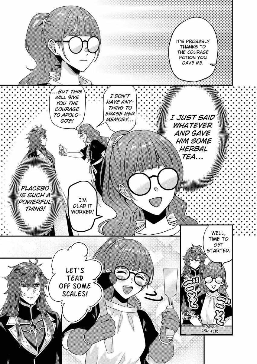 Page 19 of Chapter 58