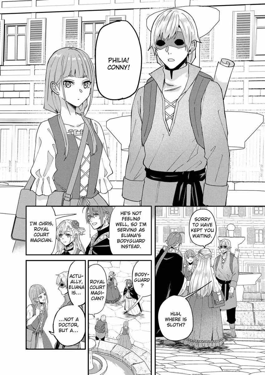Page 20 of Chapter 58