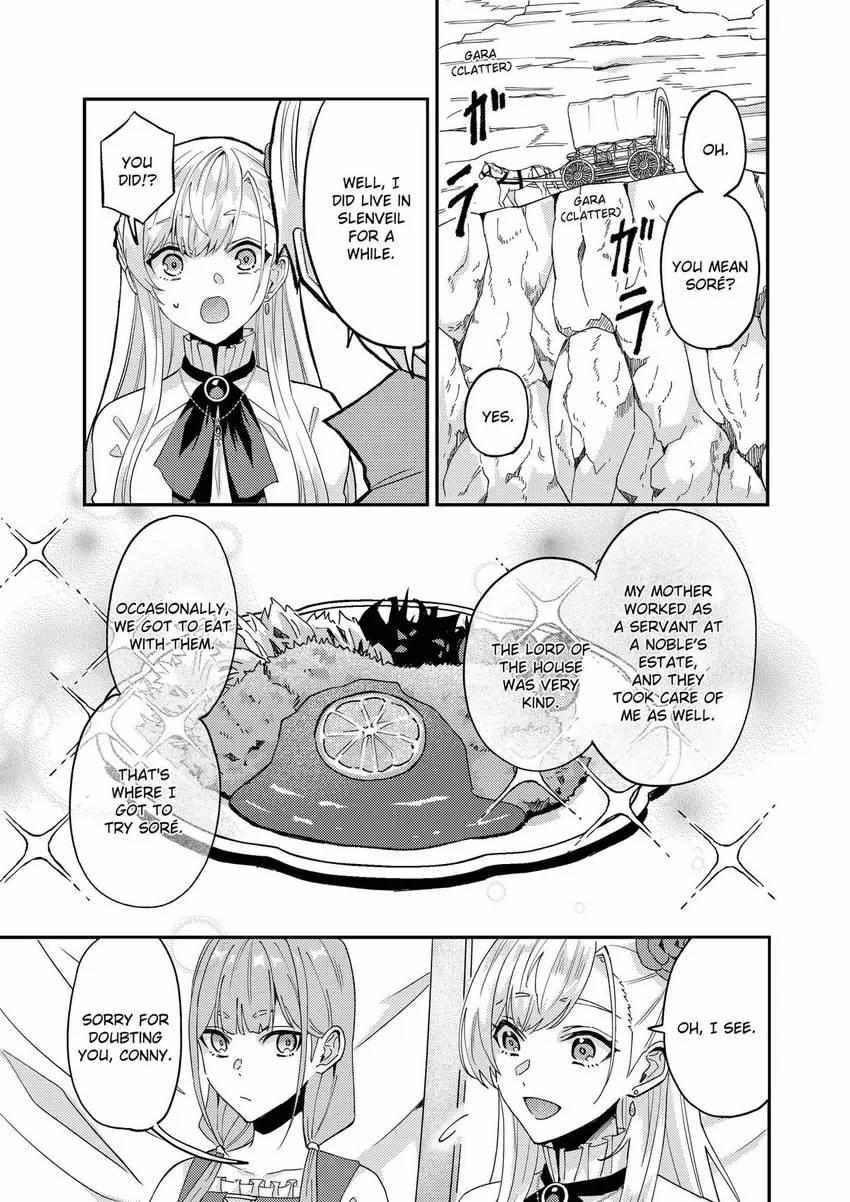 Page 23 of Chapter 58