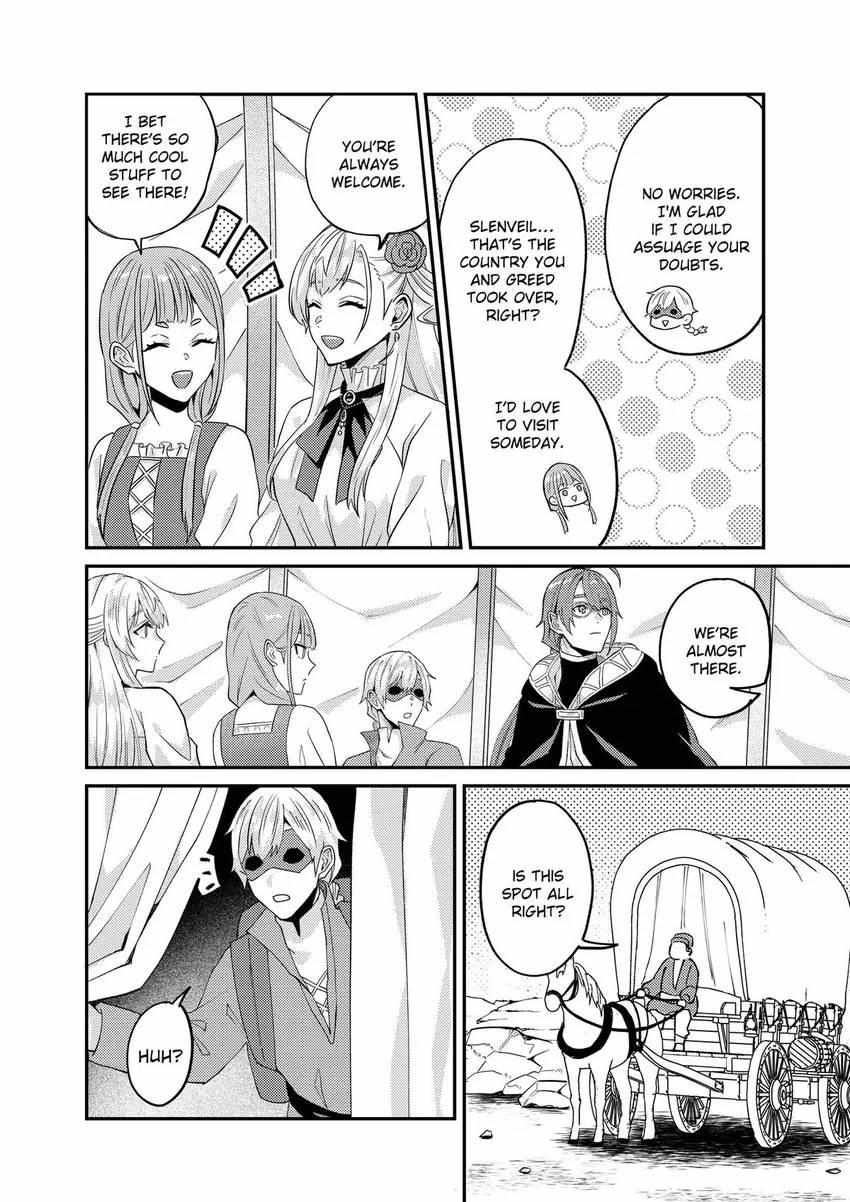Page 24 of Chapter 58