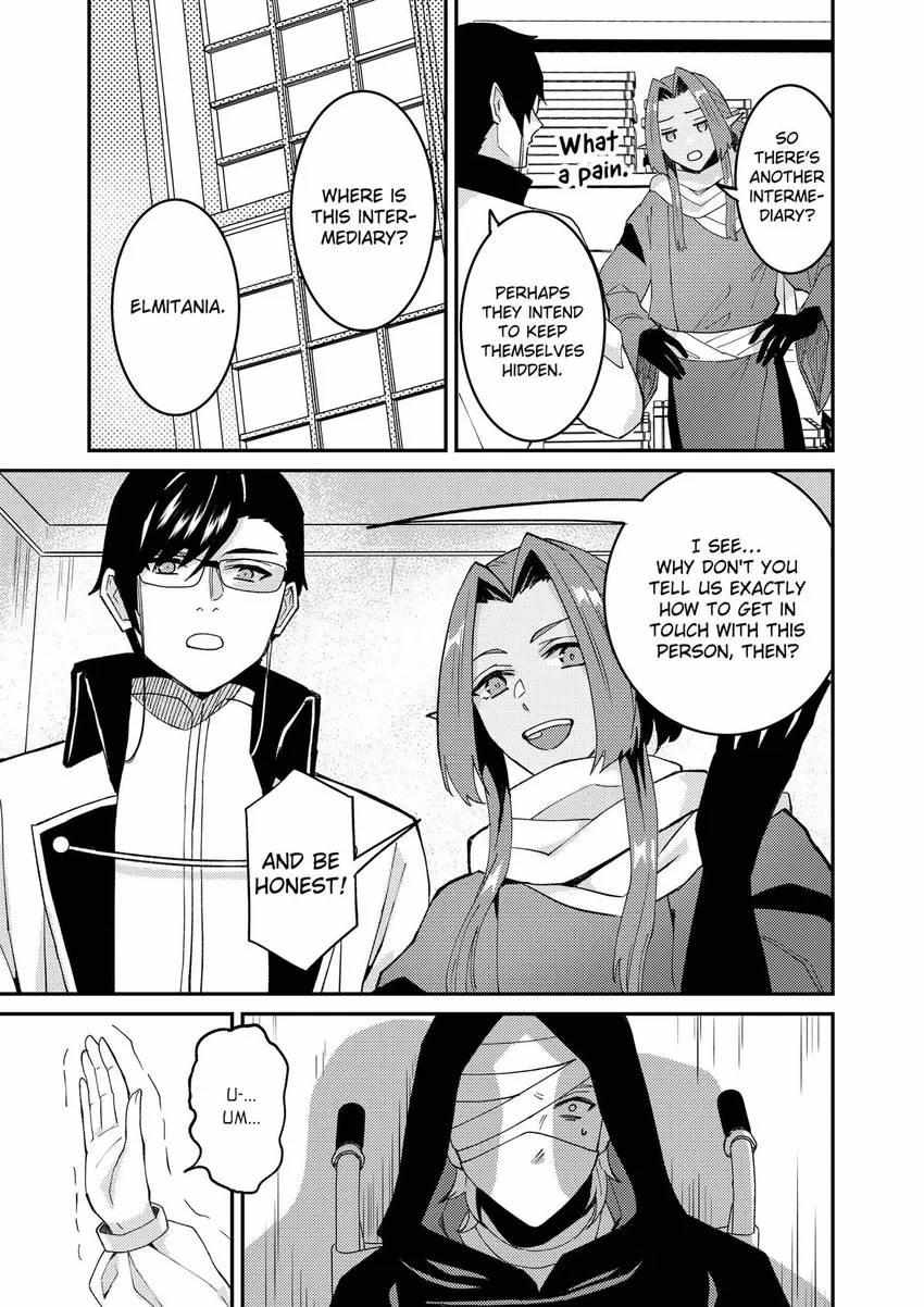 Page 9 of Chapter 59
