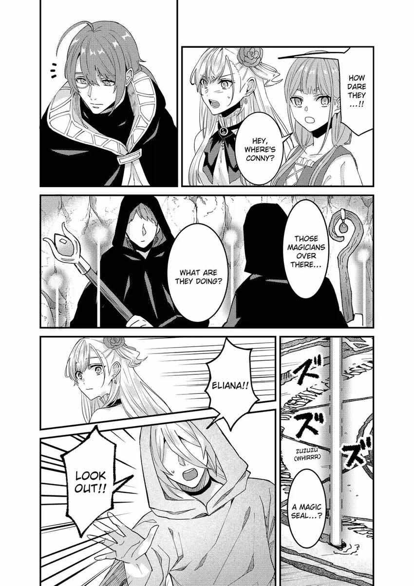 Page 18 of Chapter 59