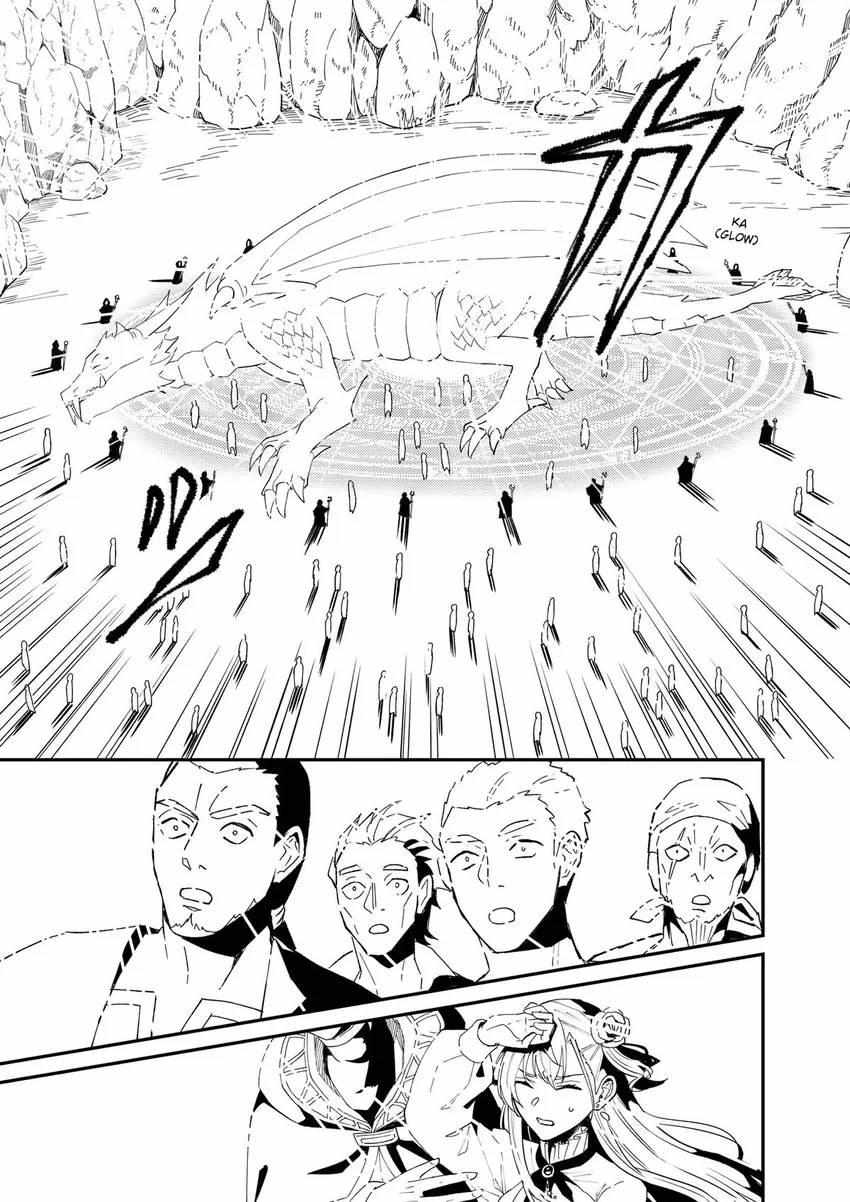 Page 19 of Chapter 59