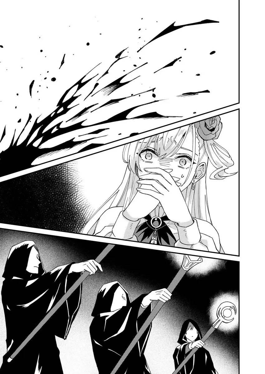 Page 33 of Chapter 59