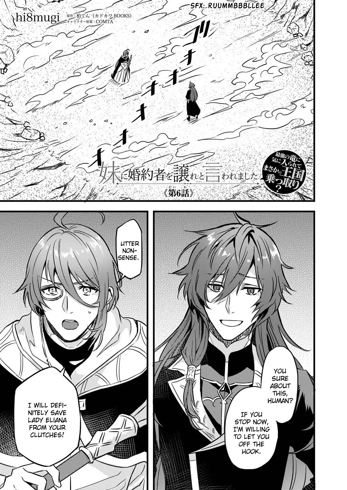 Page 2 of Chapter 6