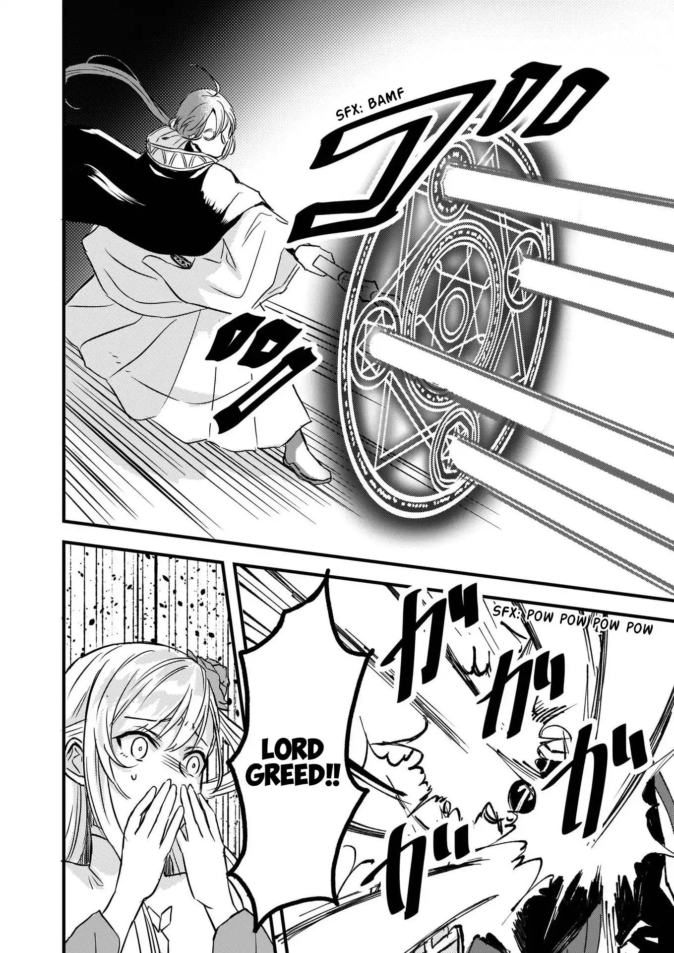 Page 5 of Chapter 6