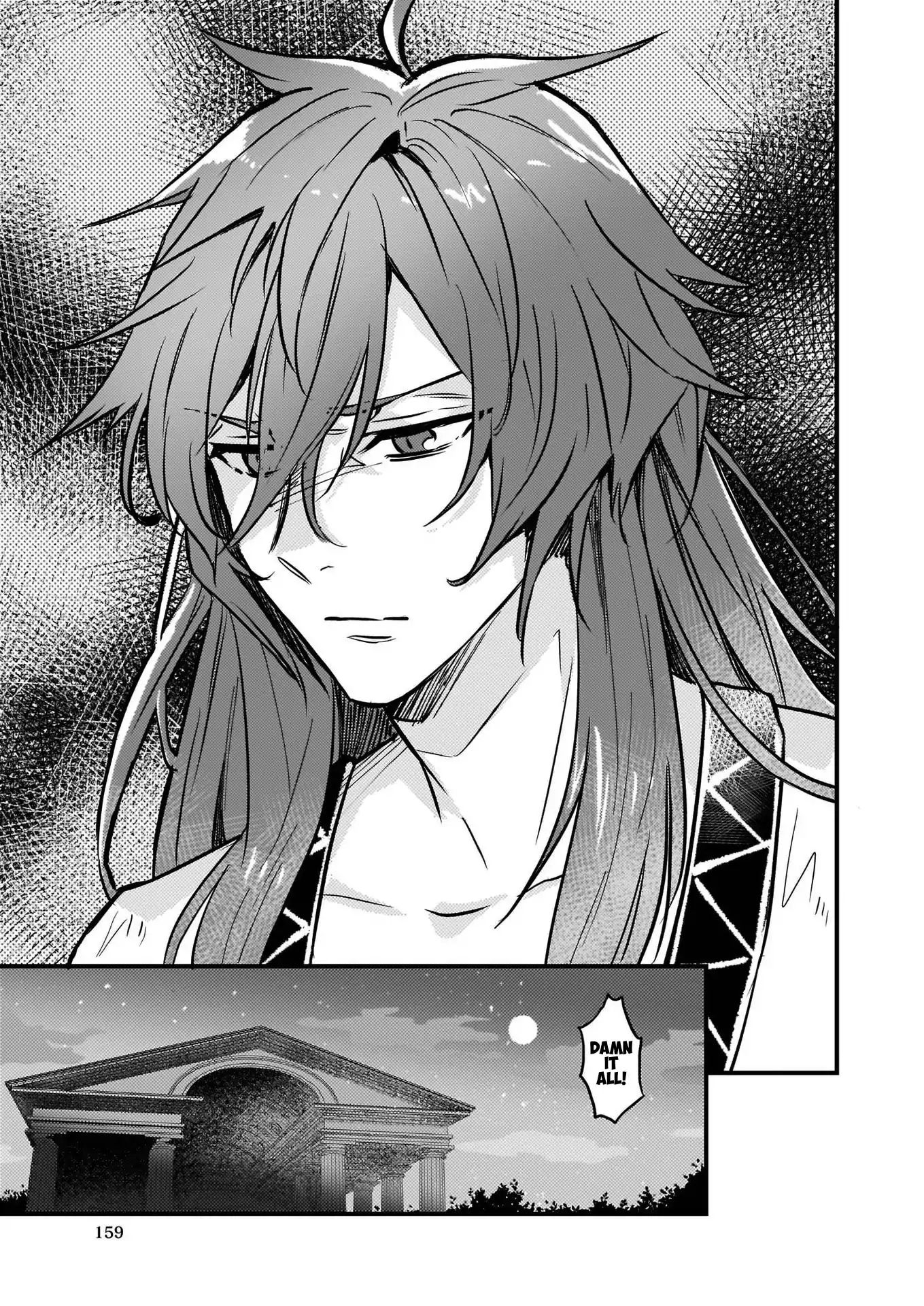 Page 26 of Chapter 6