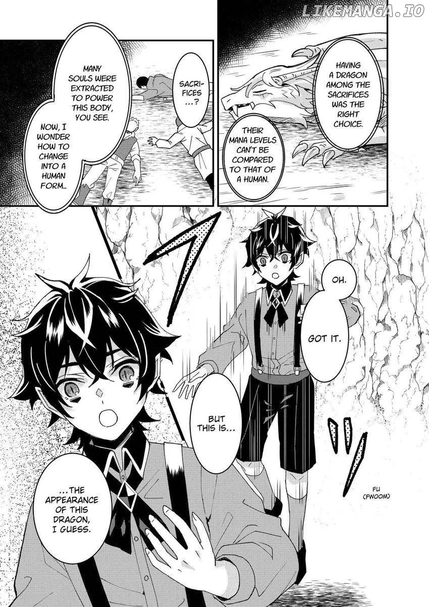 Page 4 of Chapter 60