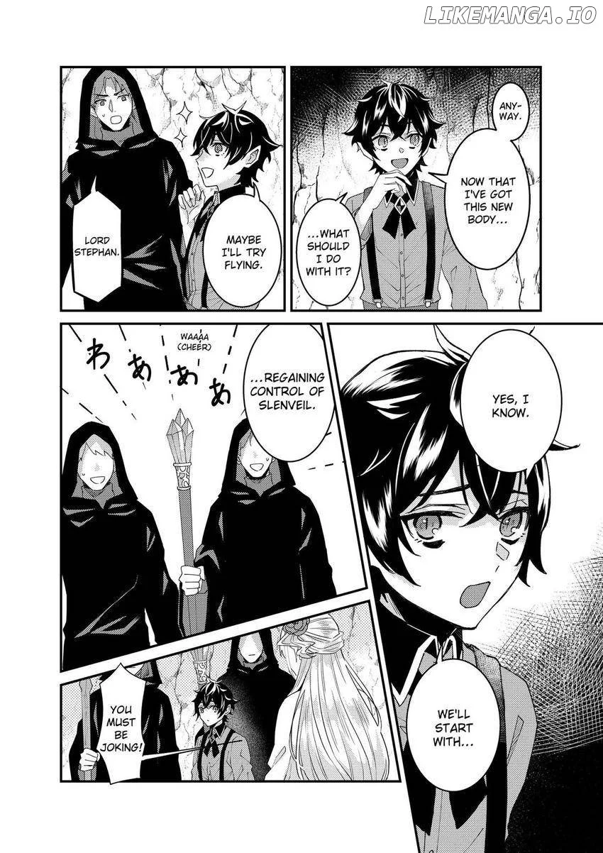 Page 5 of Chapter 60