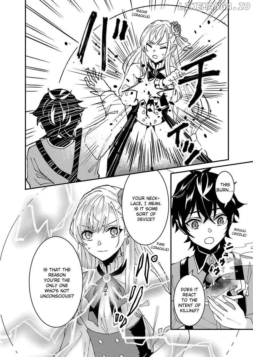 Page 7 of Chapter 60