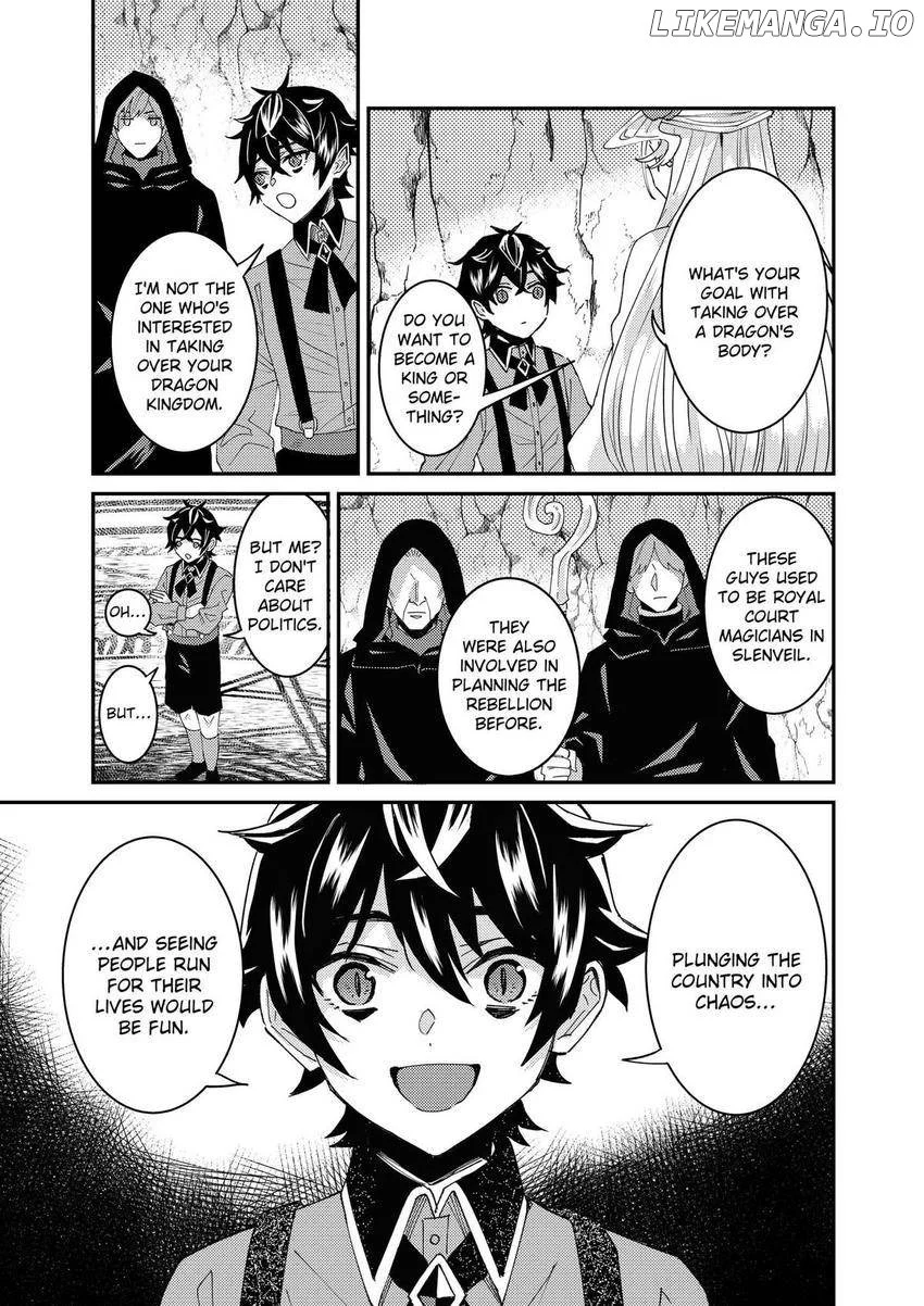Page 8 of Chapter 60