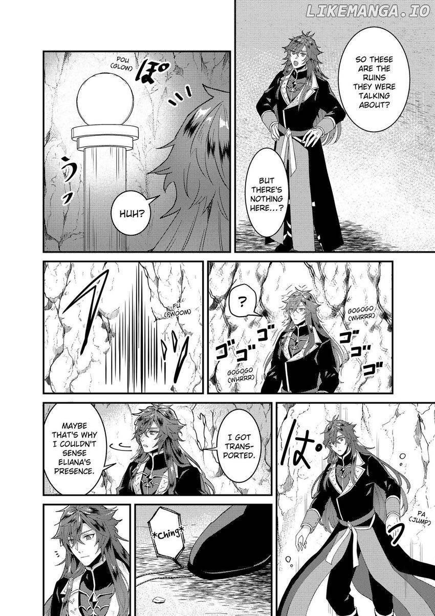 Page 15 of Chapter 60