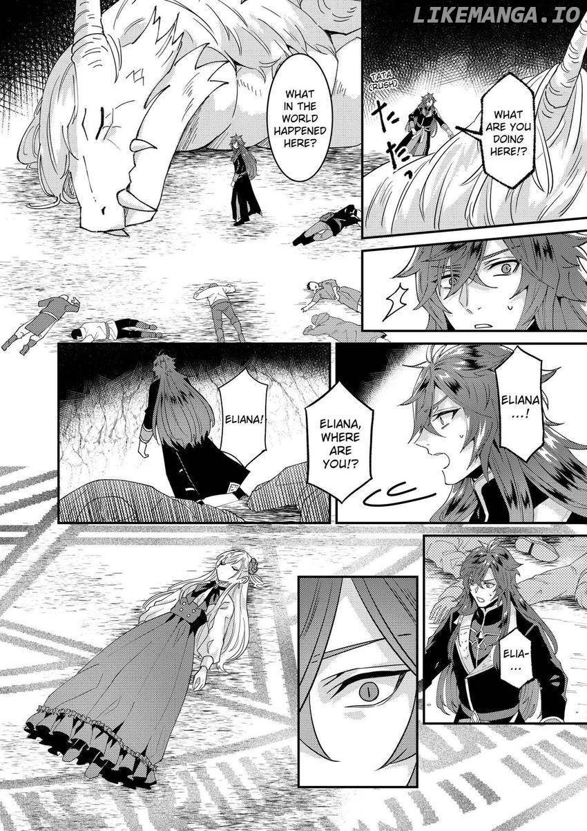 Page 17 of Chapter 60