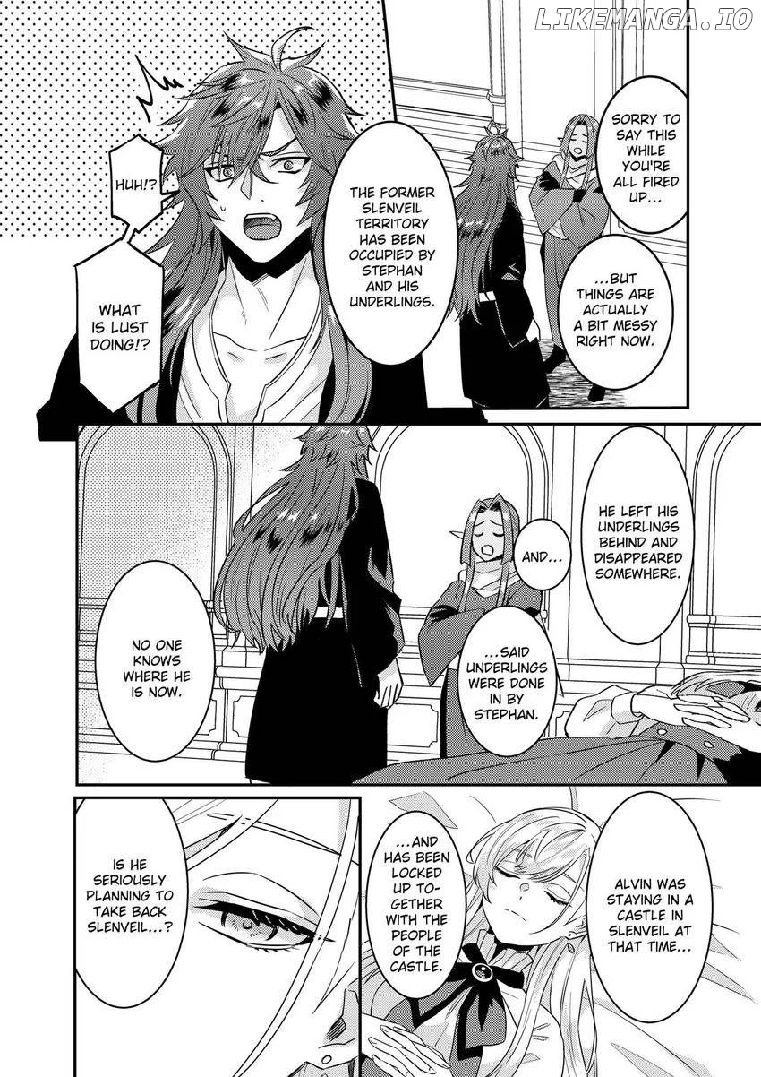 Page 18 of Chapter 61