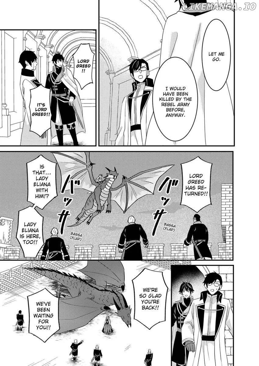 Page 21 of Chapter 61