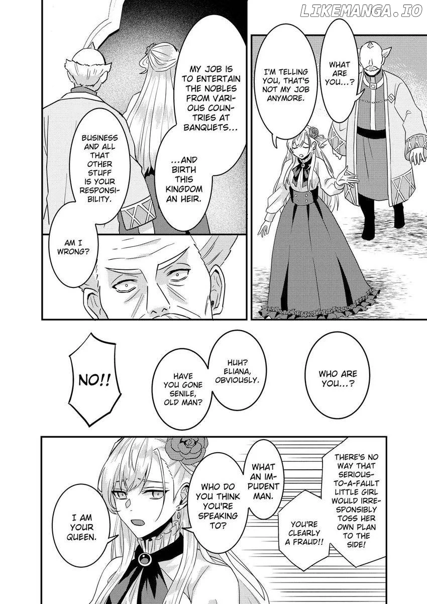 Page 24 of Chapter 61