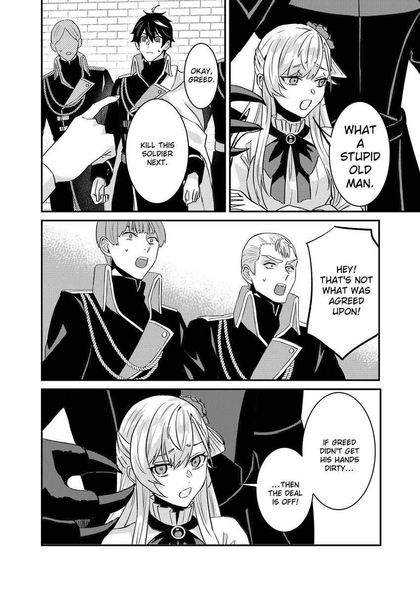 Page 7 of Chapter 62