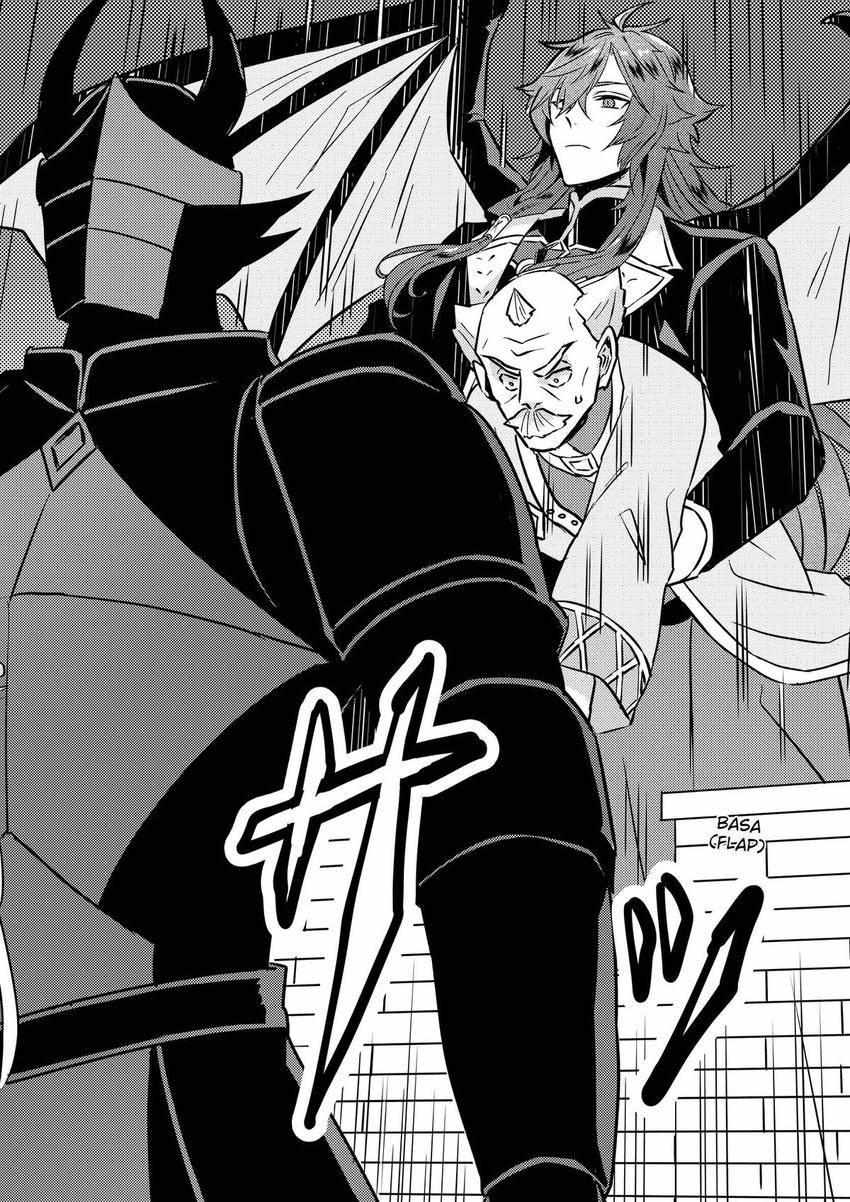 Page 9 of Chapter 62