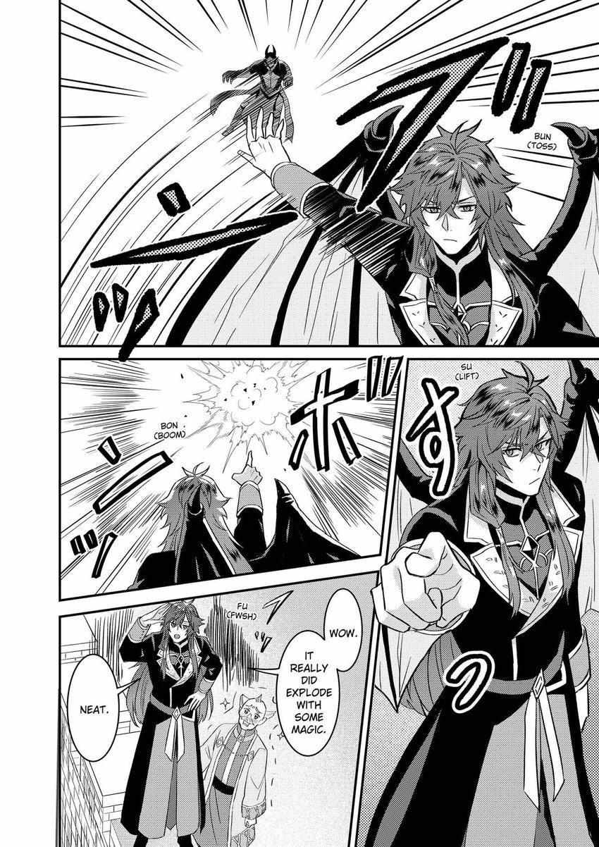 Page 11 of Chapter 62