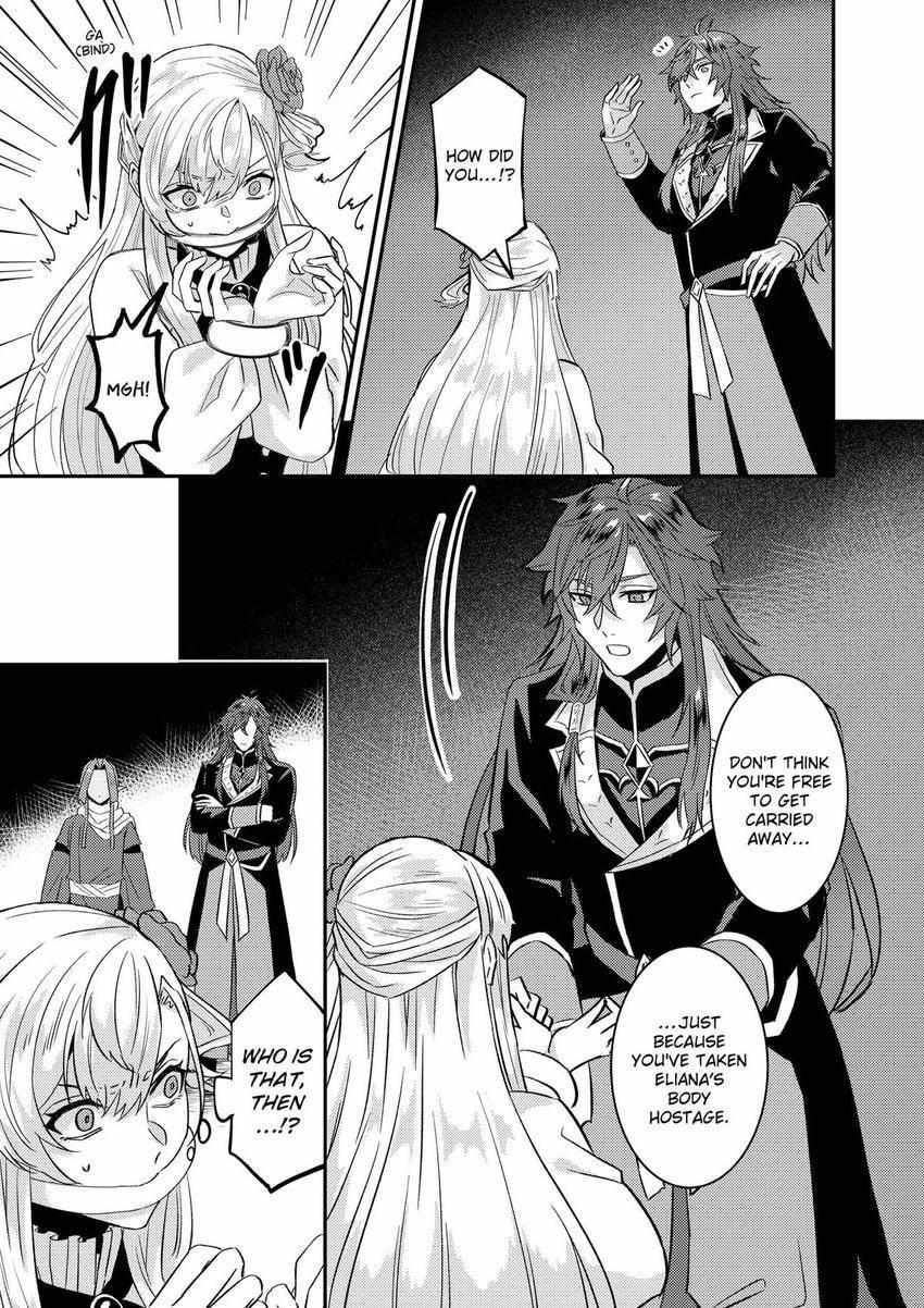 Page 12 of Chapter 62