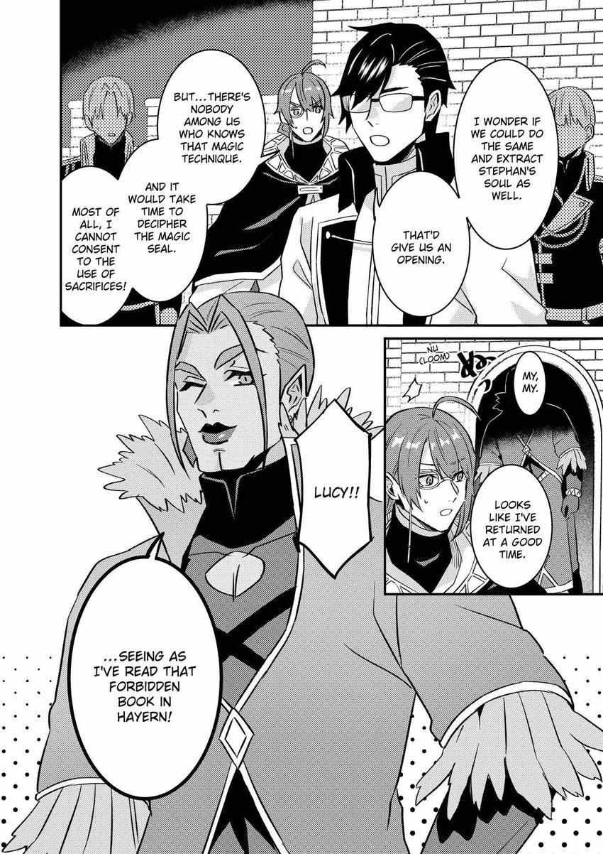 Page 15 of Chapter 62