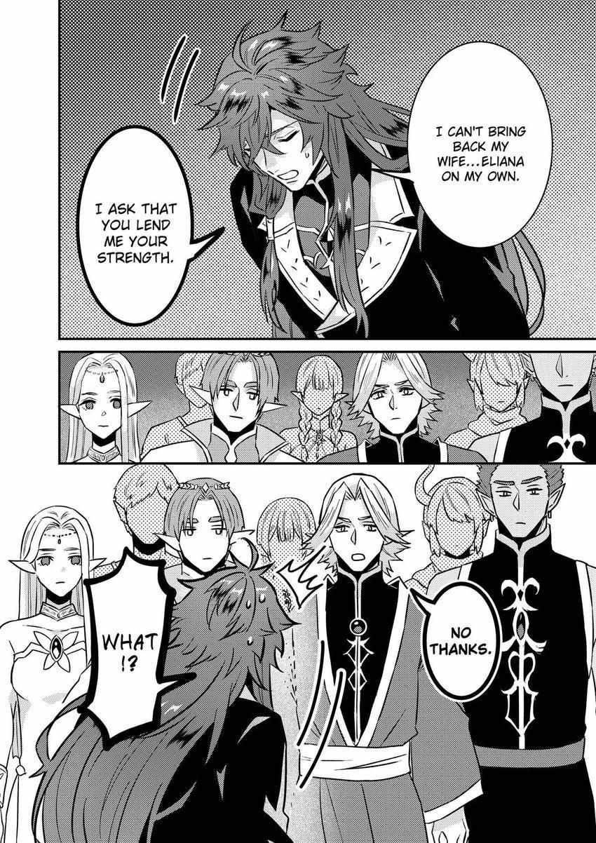 Page 19 of Chapter 62