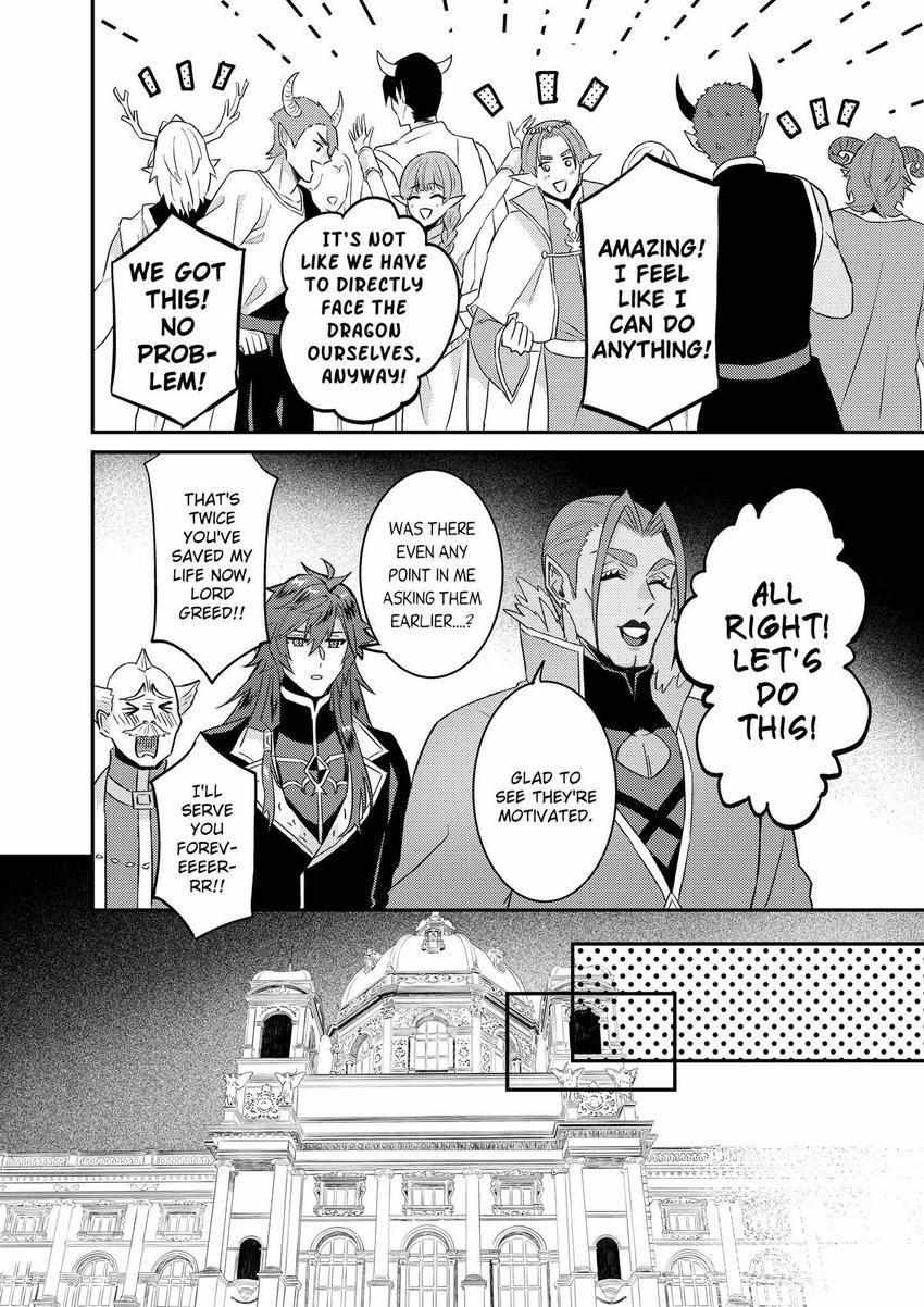 Page 23 of Chapter 62