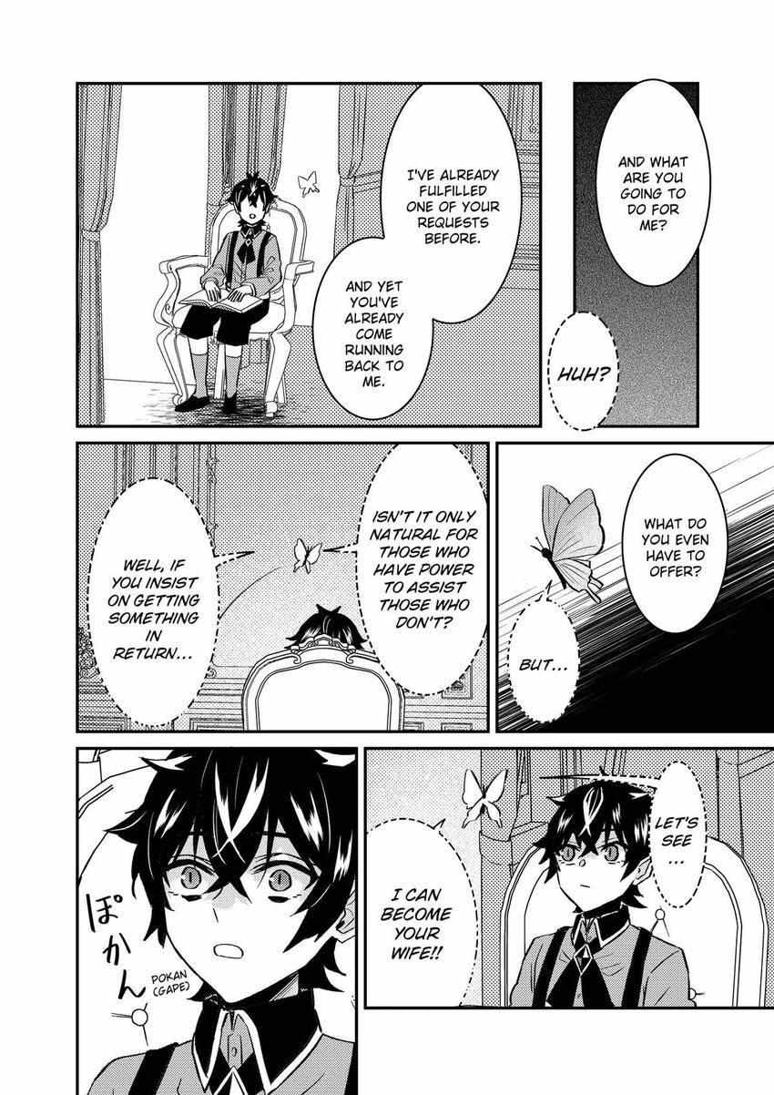 Page 25 of Chapter 62