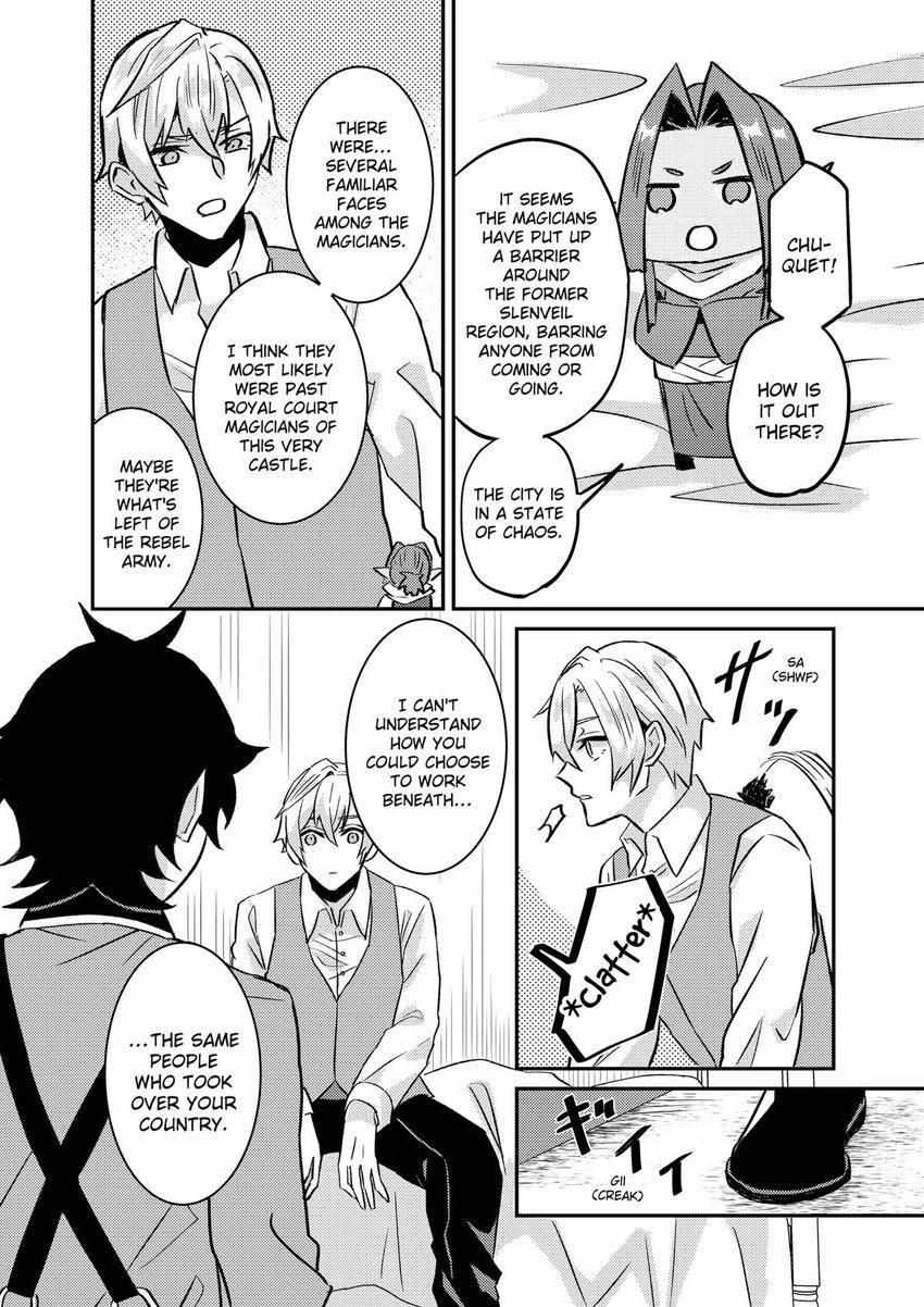 Page 29 of Chapter 62