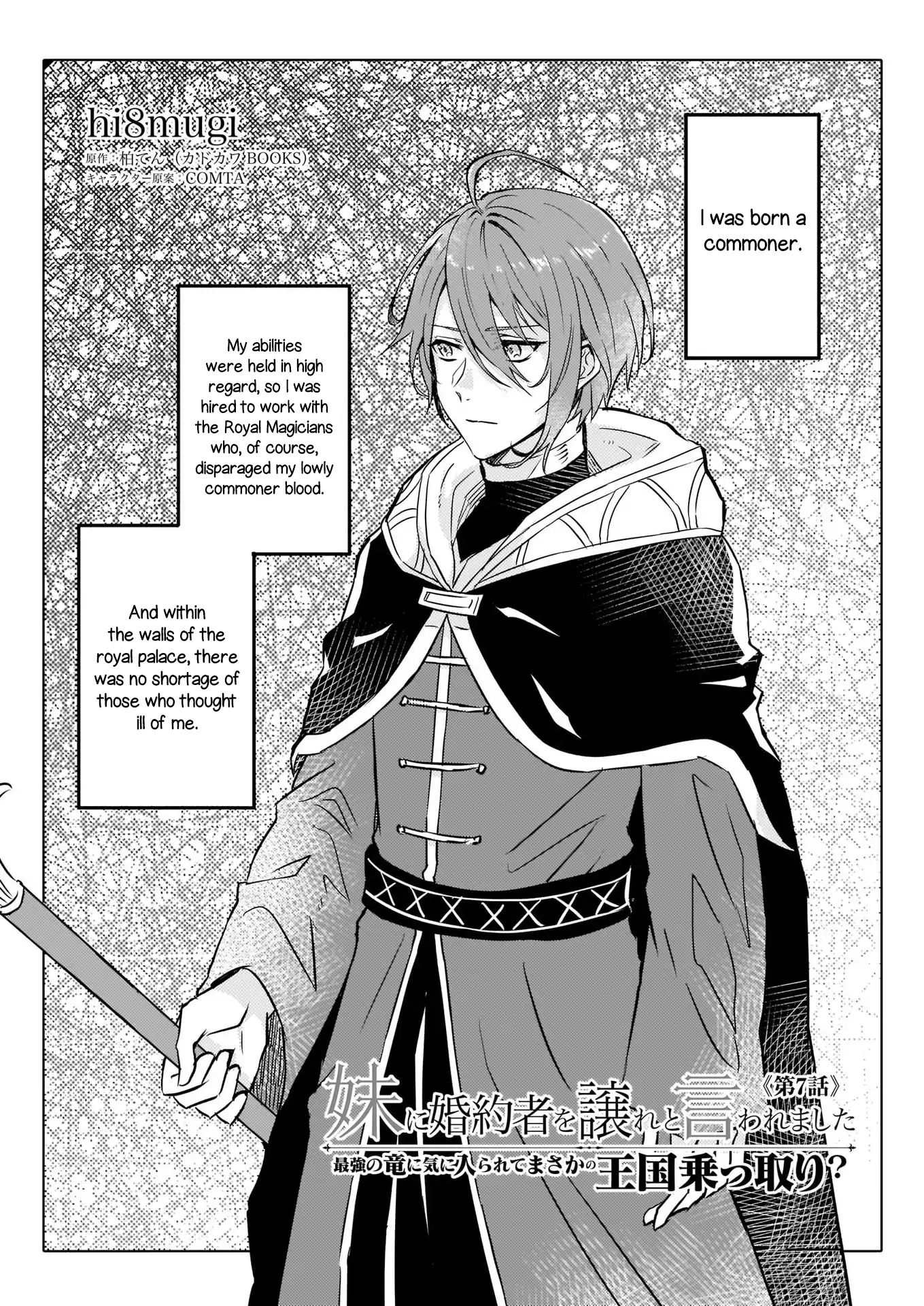Page 2 of Chapter 7