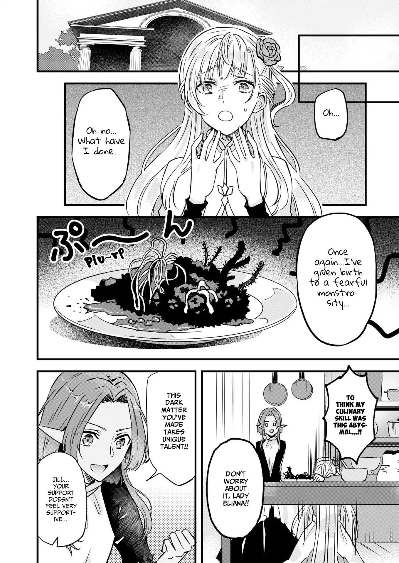 Page 17 of Chapter 7