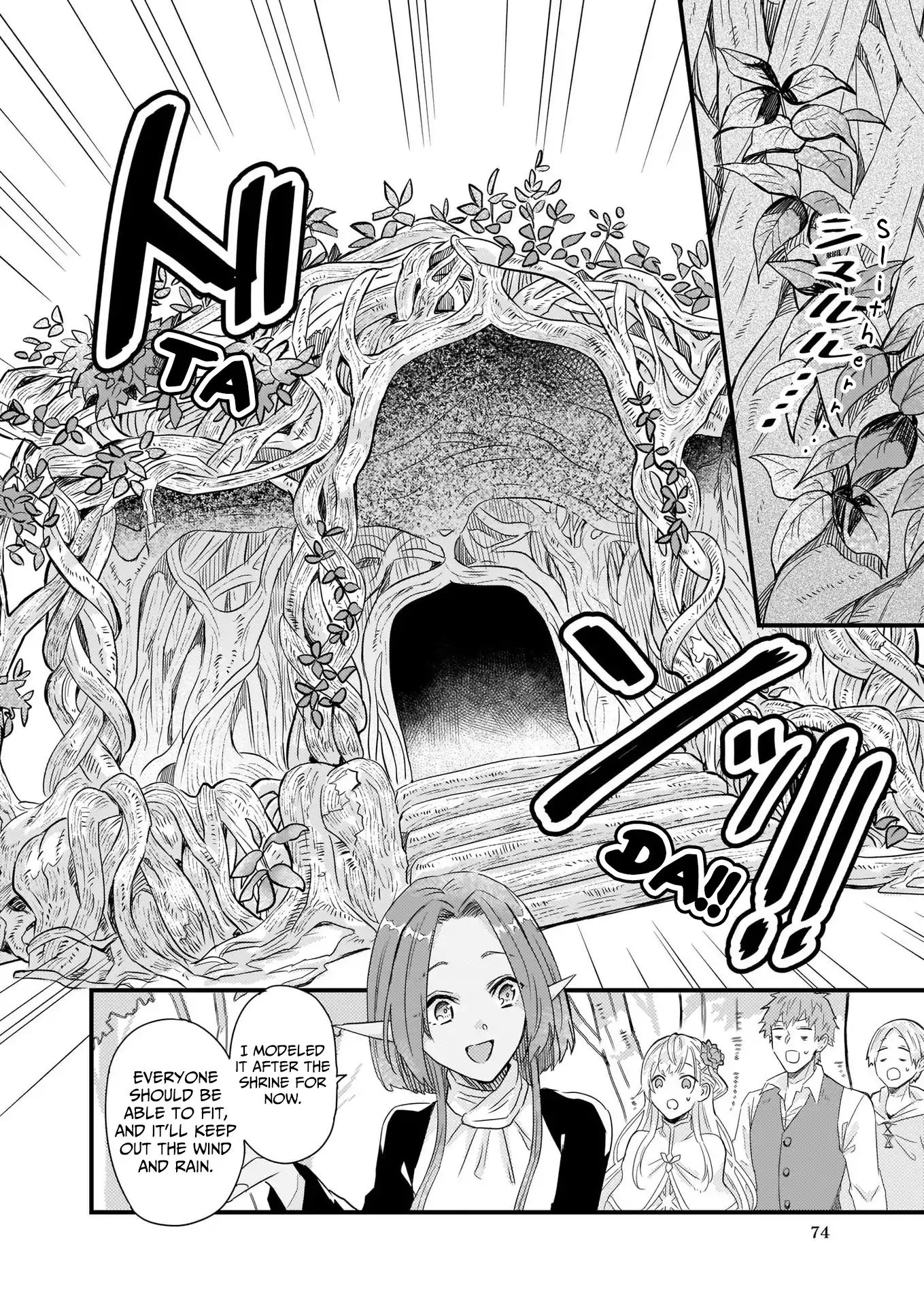 Page 13 of Chapter 8