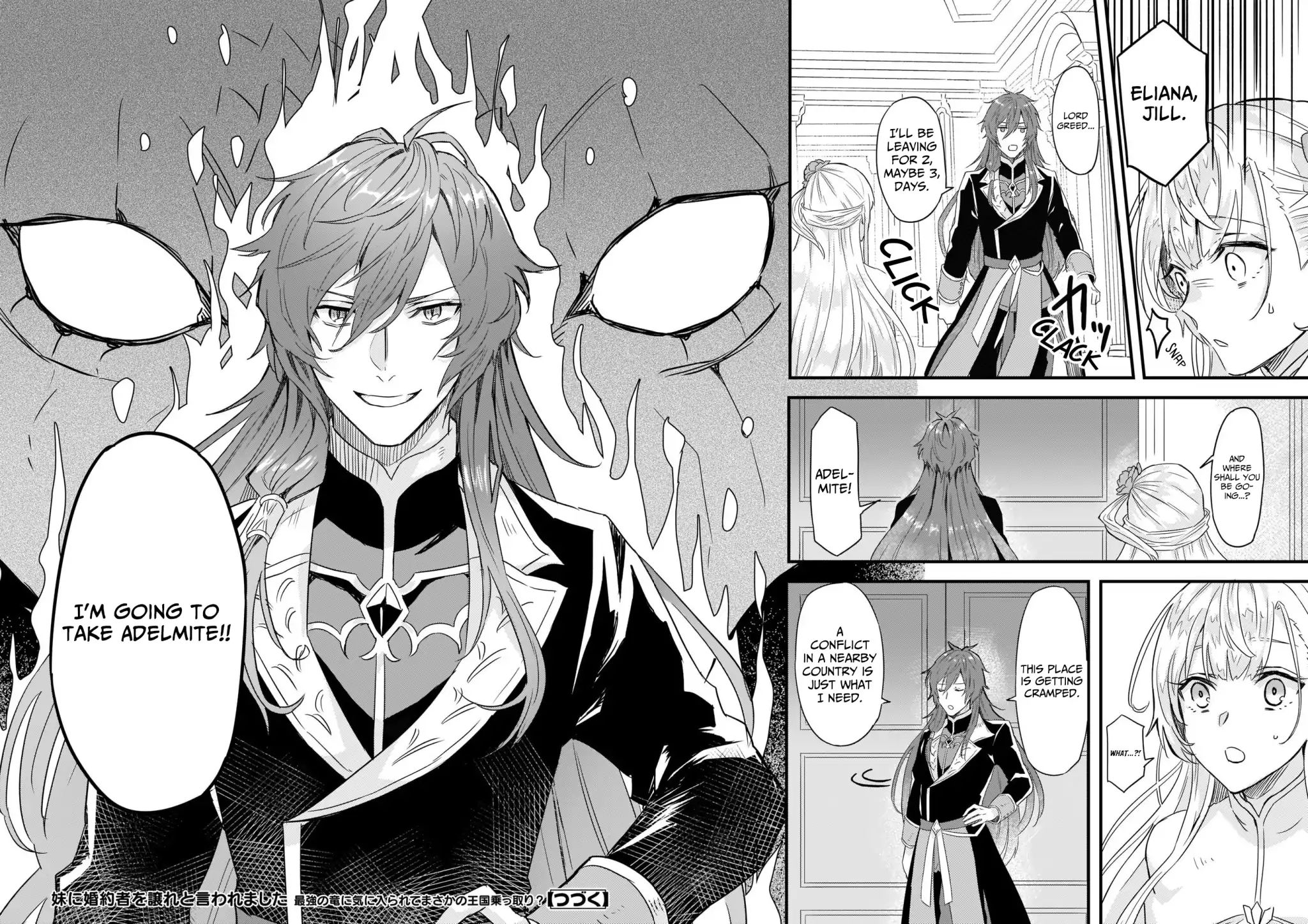 Page 25 of Chapter 8