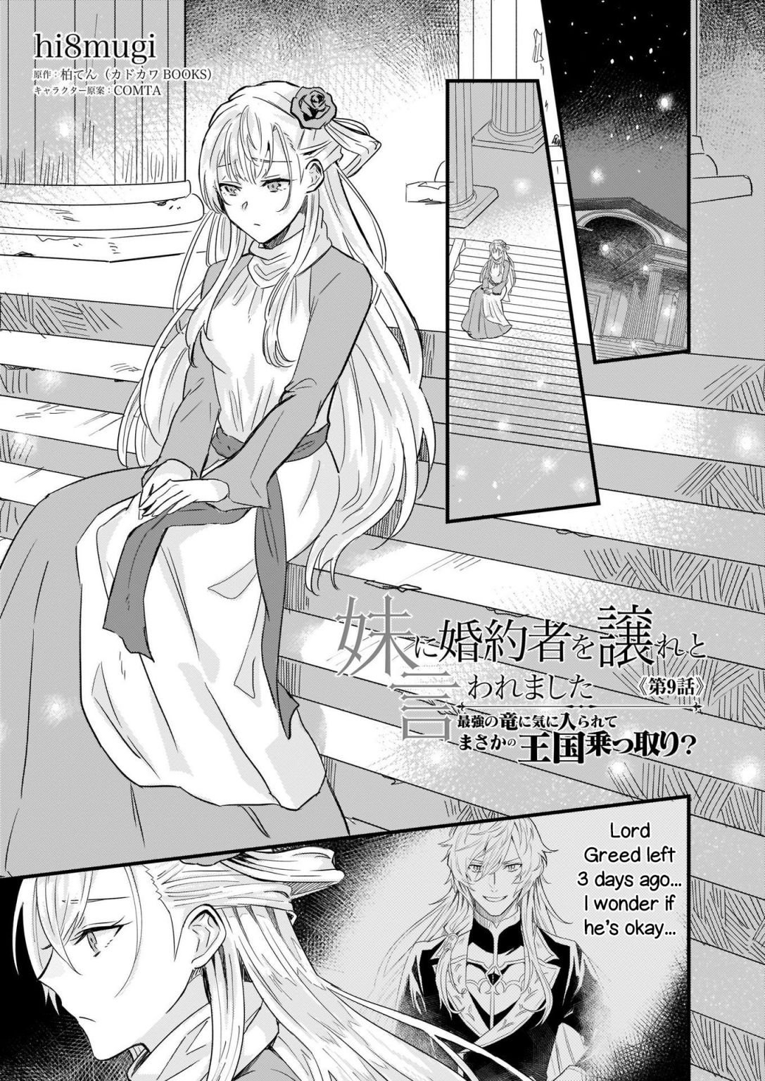 Page 2 of Chapter 9