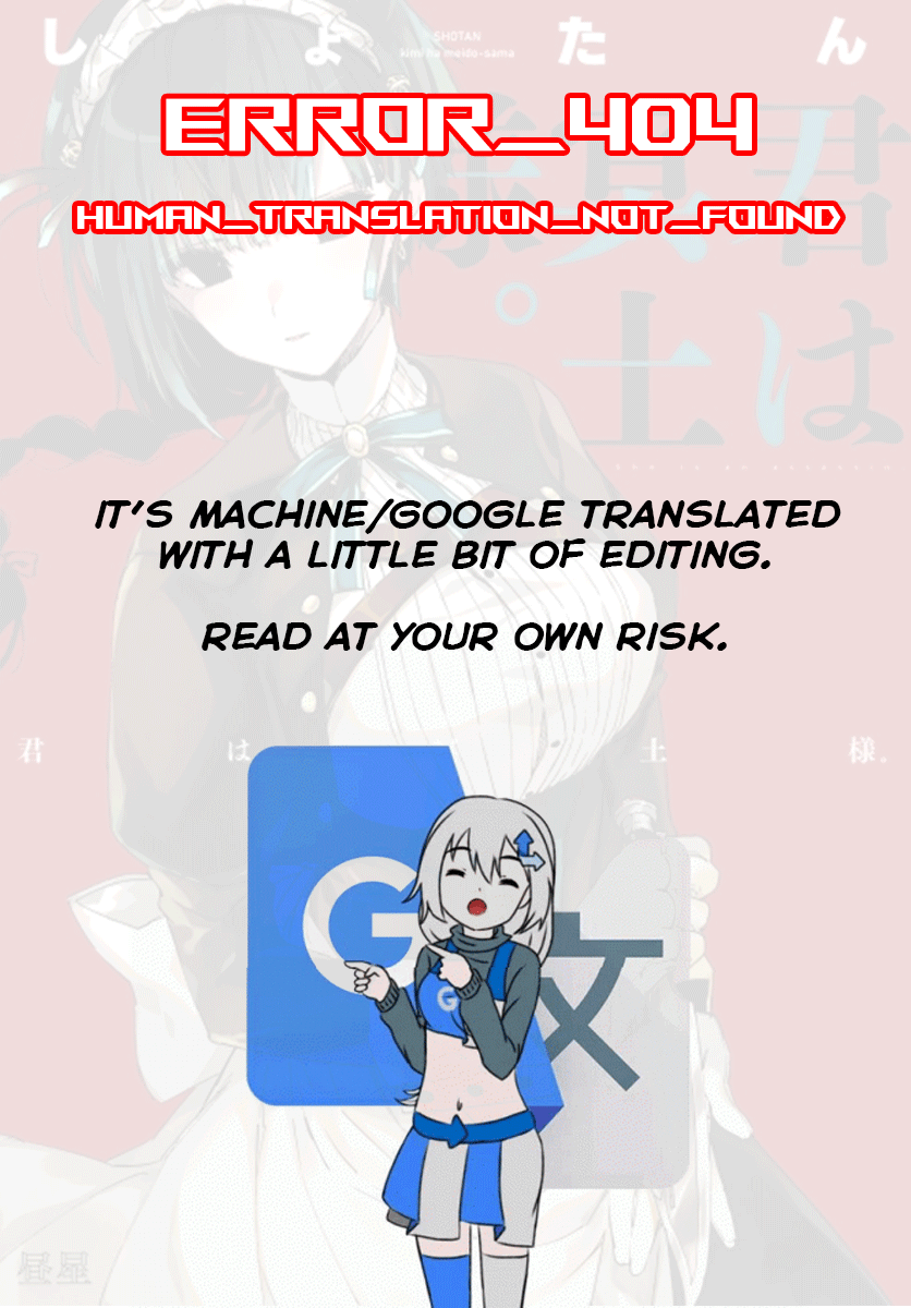 Page 1 of Chapter 1