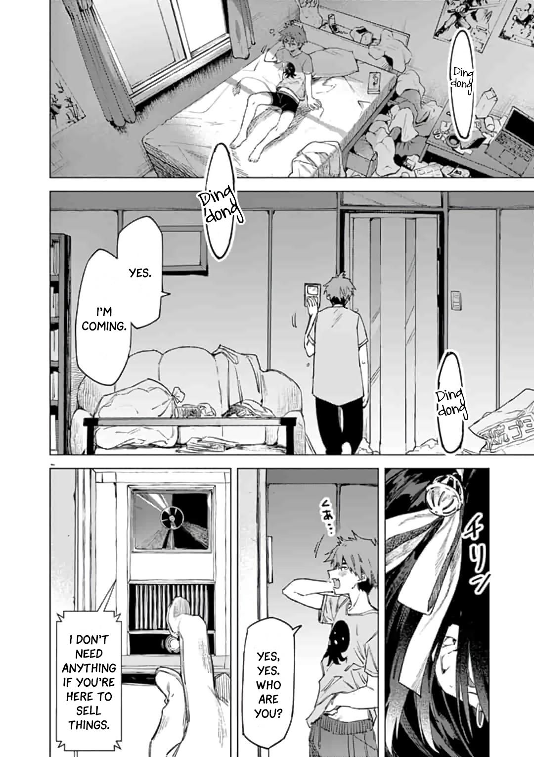 Page 3 of Chapter 1