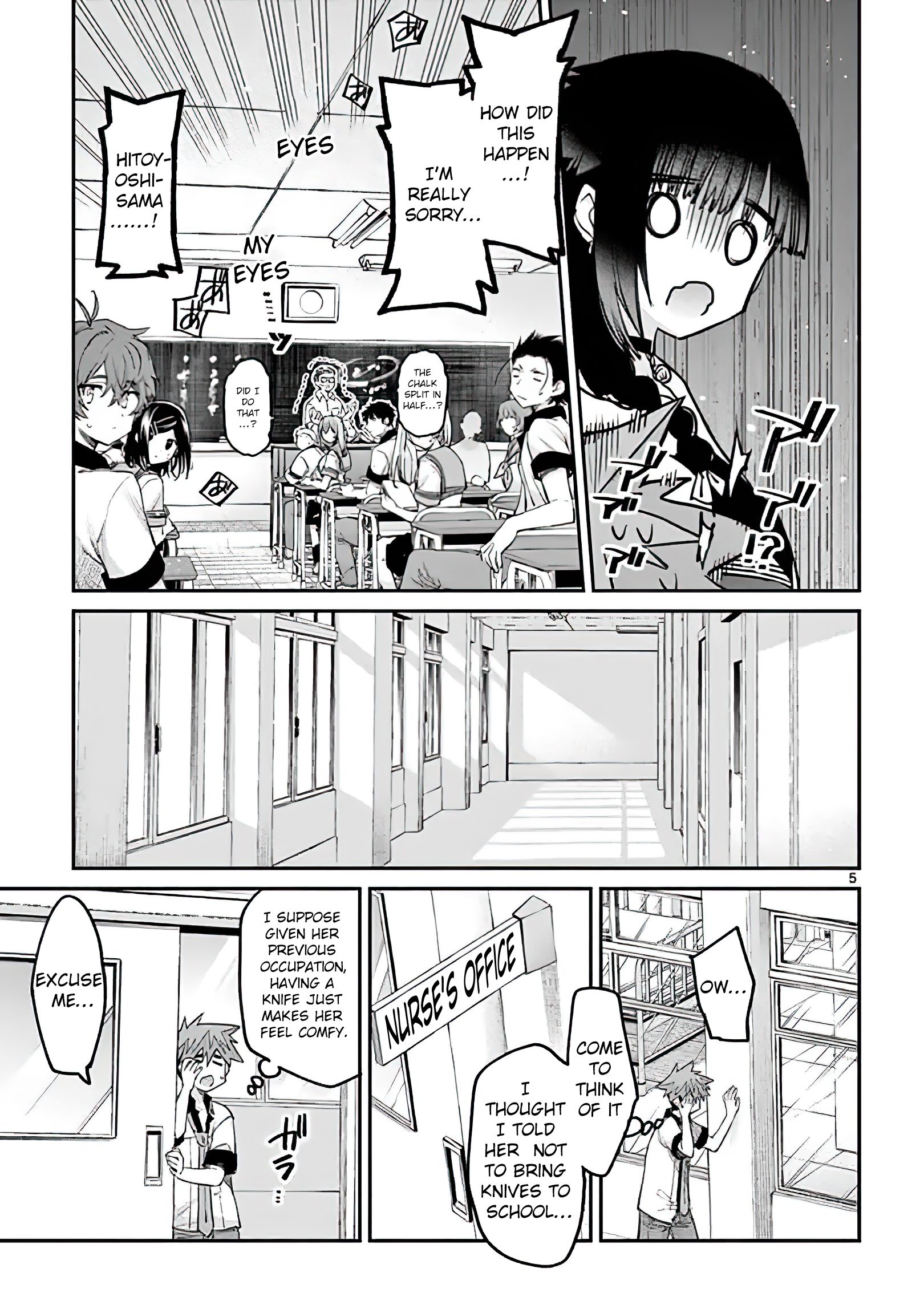 Page 5 of Chapter 11