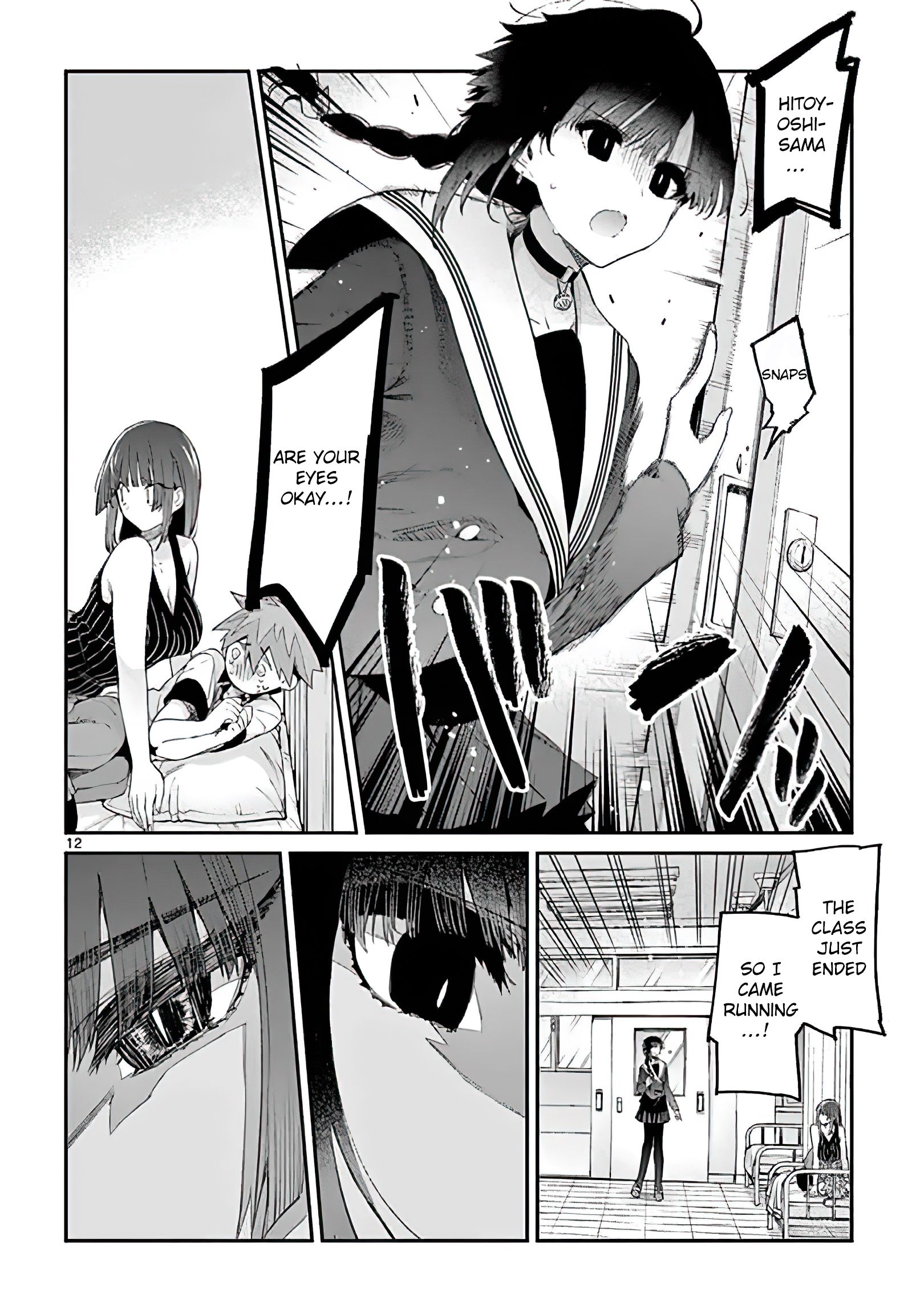 Page 12 of Chapter 11