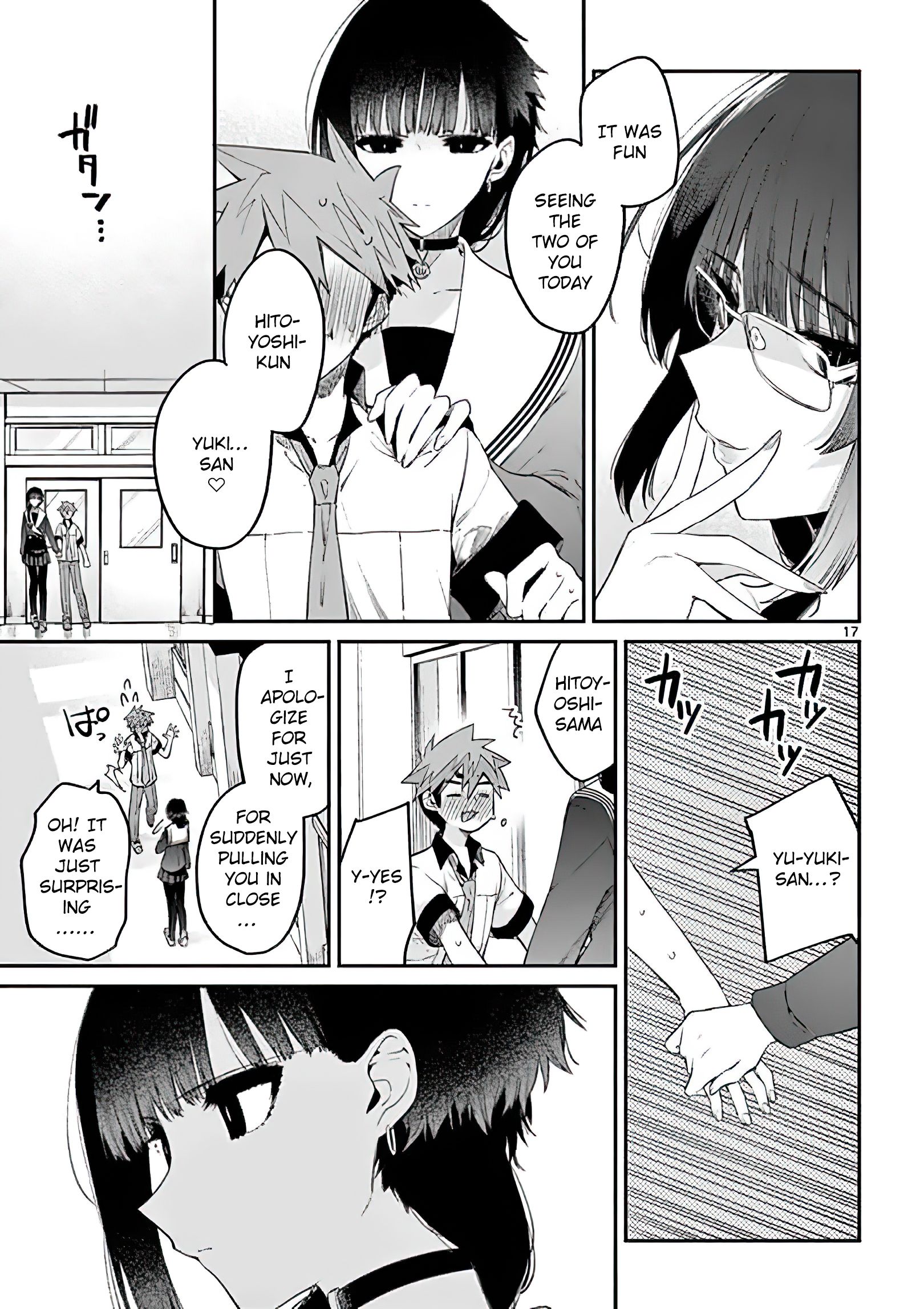 Page 17 of Chapter 11