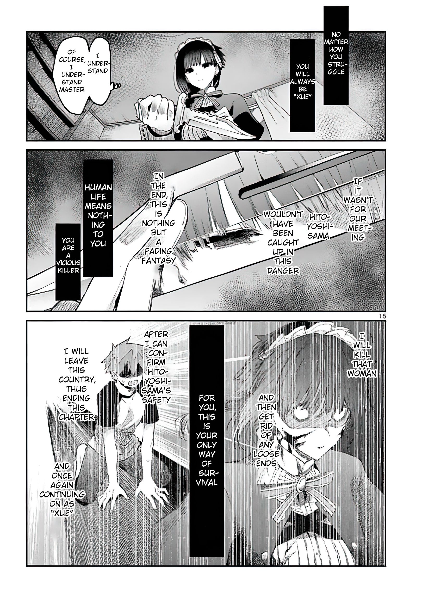 Page 15 of Chapter 12