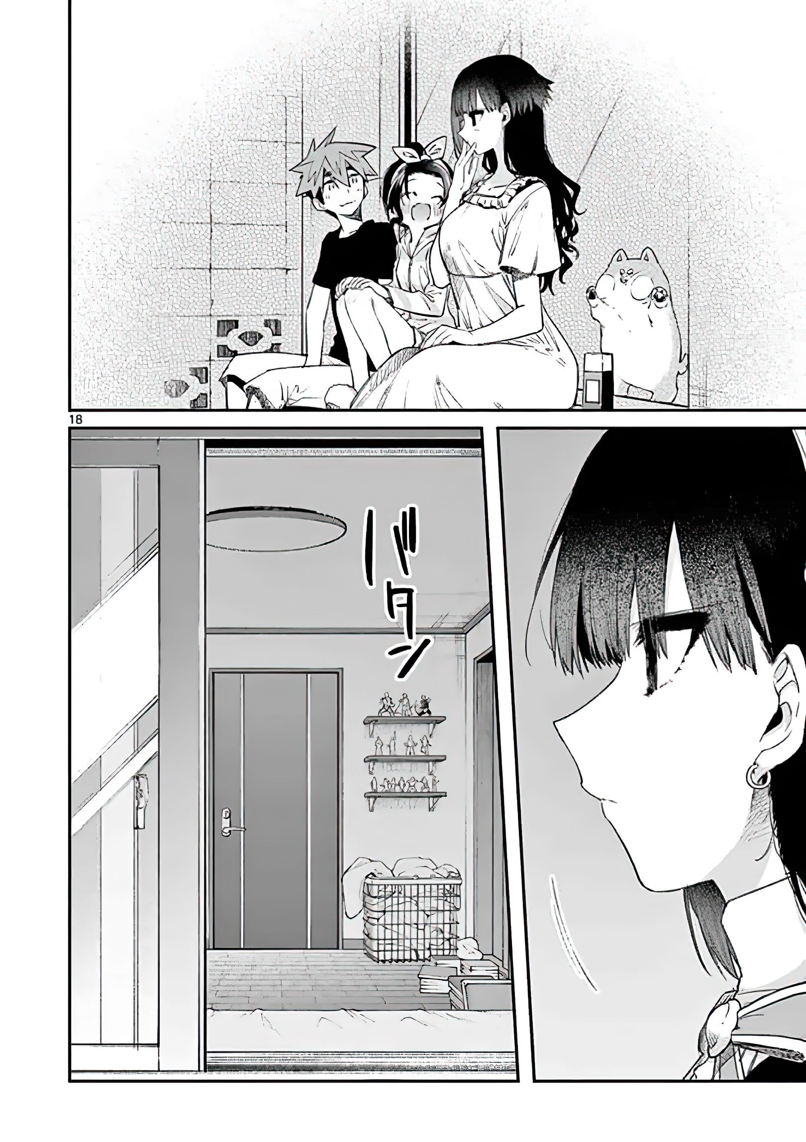 Page 18 of Chapter 12