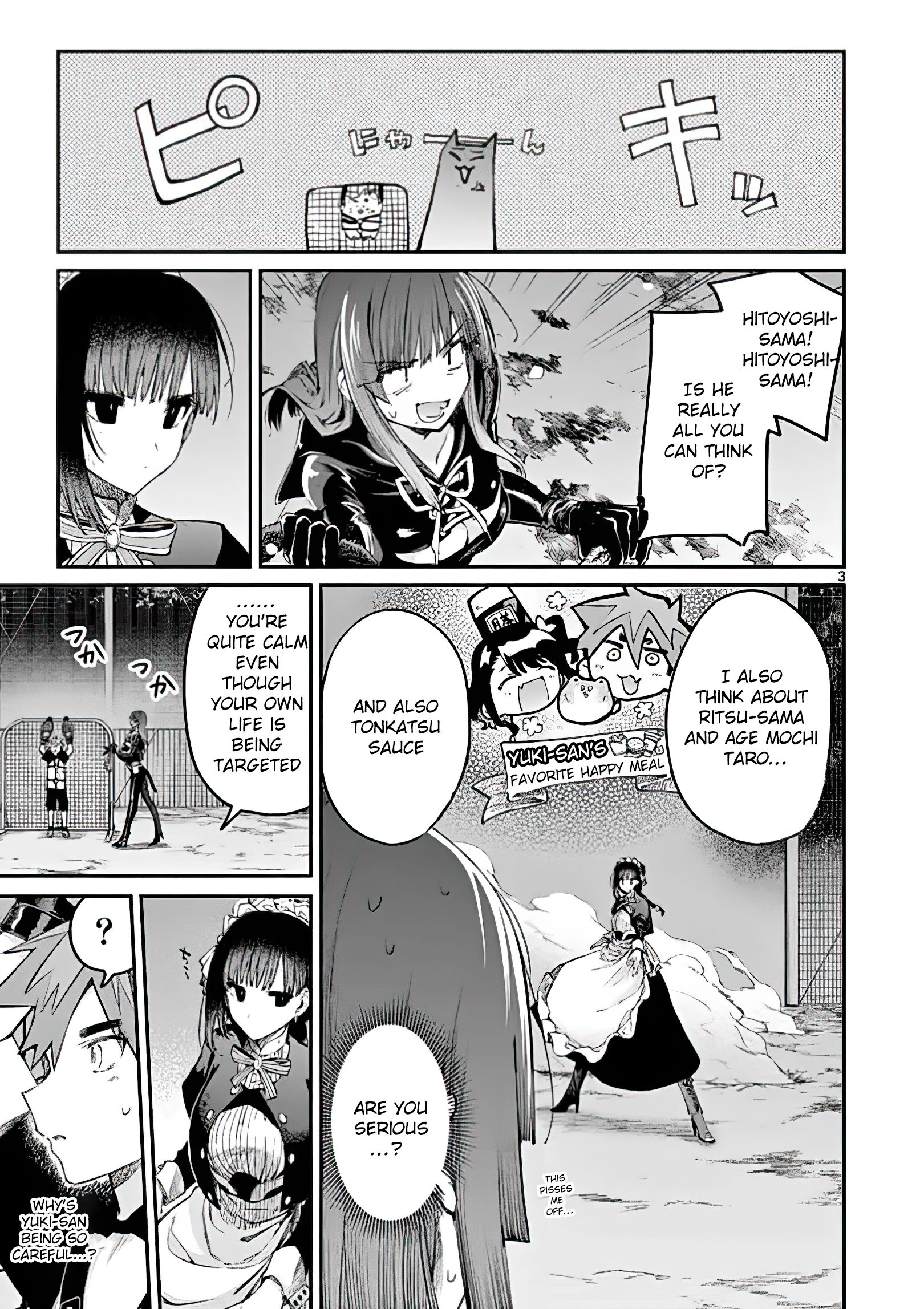 Page 3 of Chapter 14