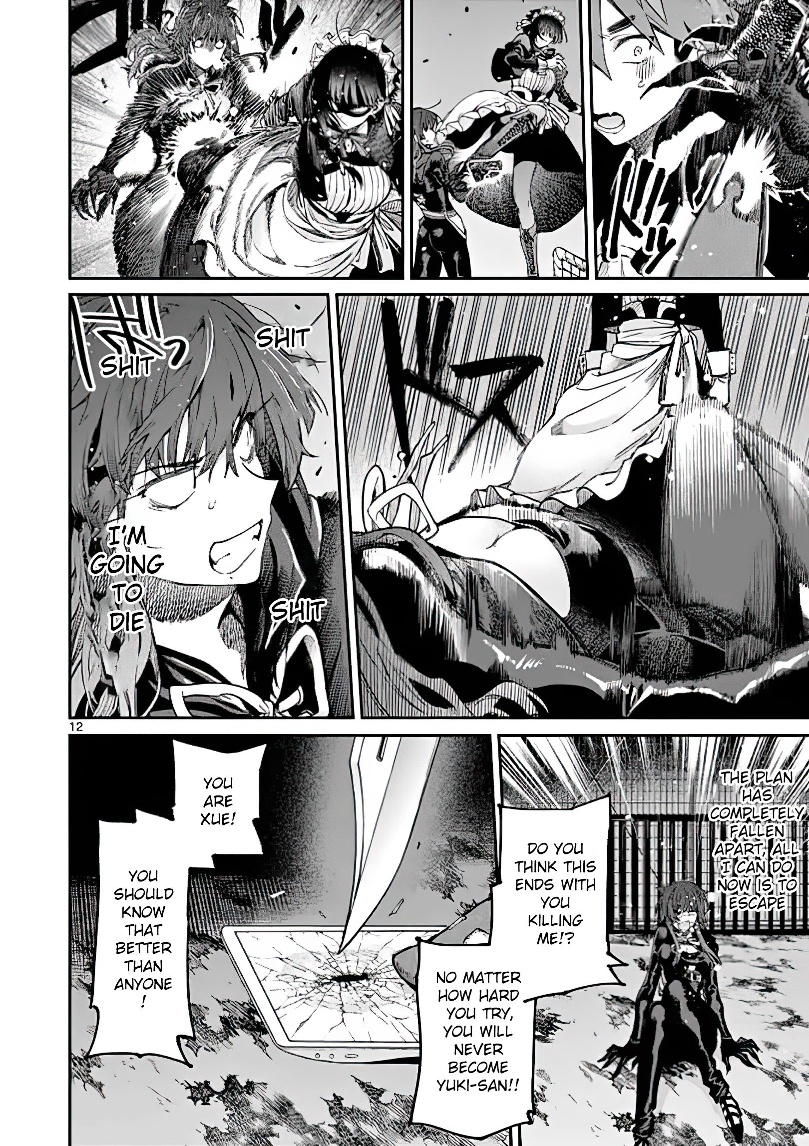 Page 12 of Chapter 14