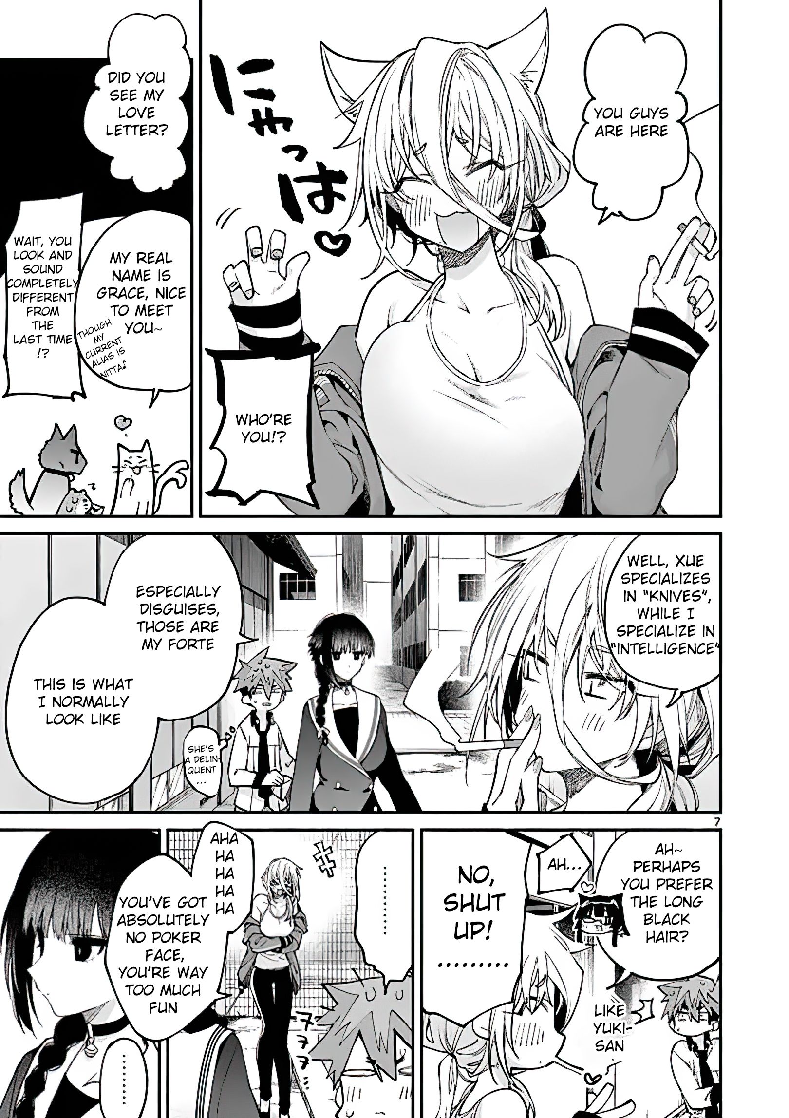 Page 7 of Chapter 15