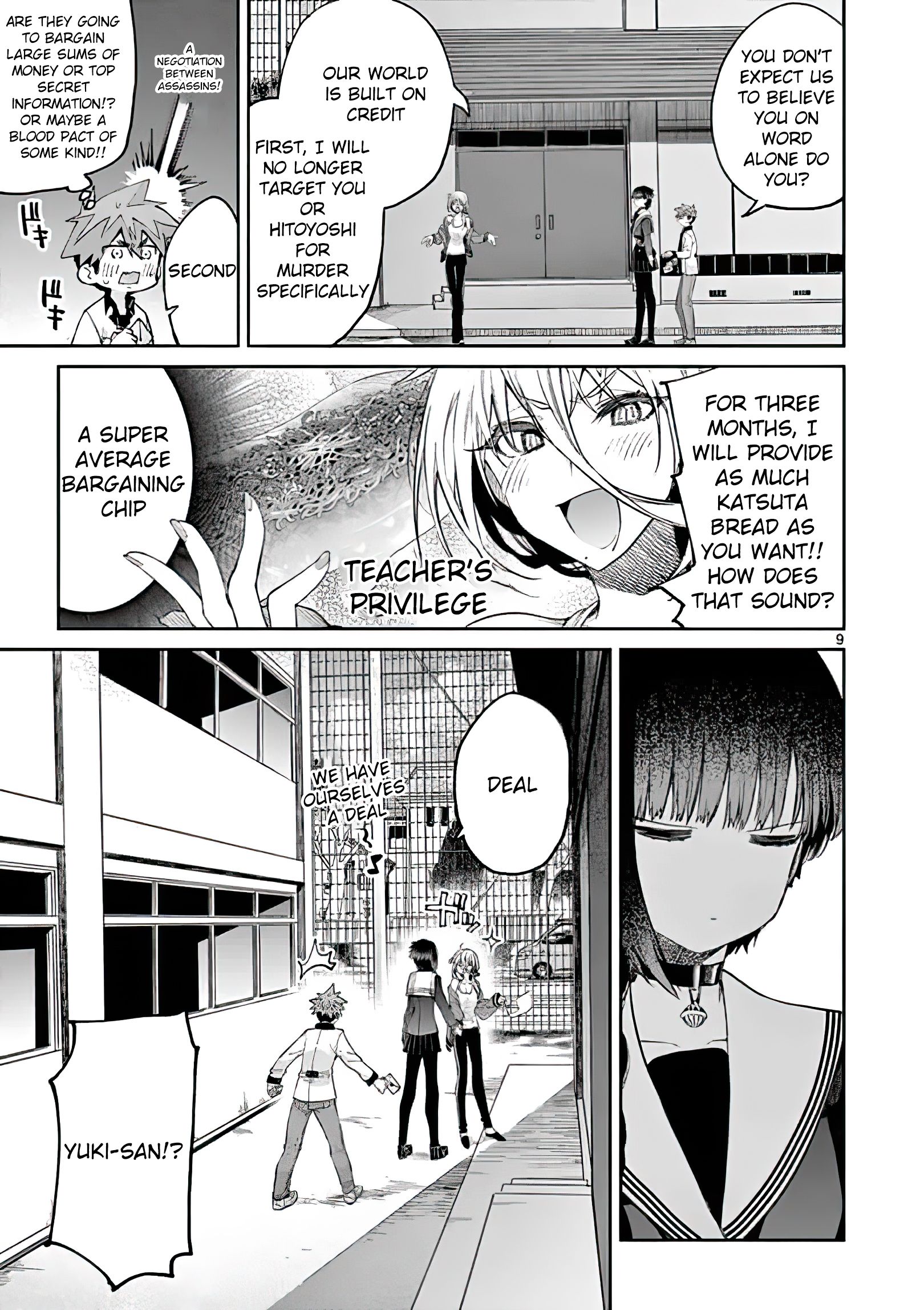 Page 9 of Chapter 15