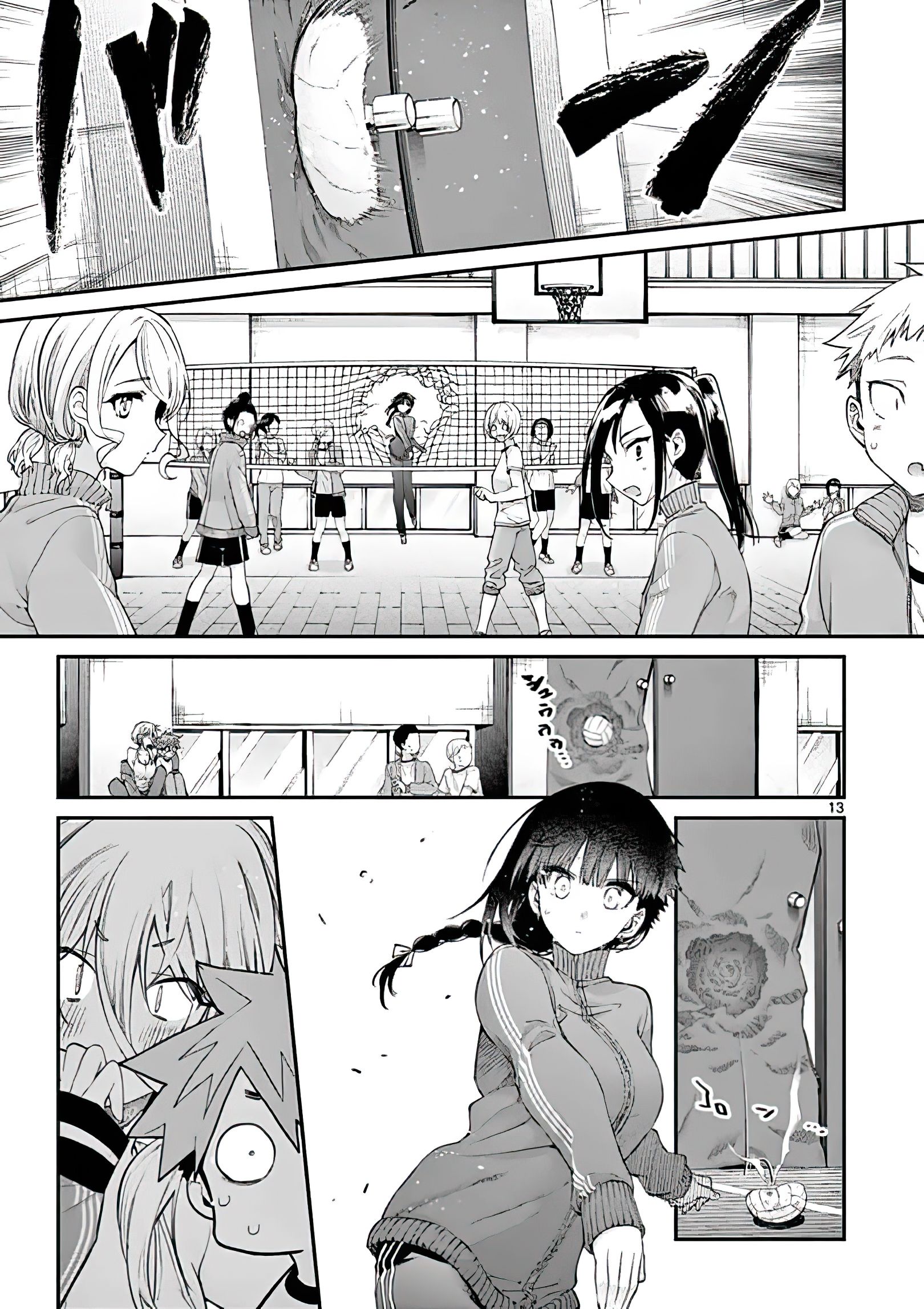Page 13 of Chapter 15