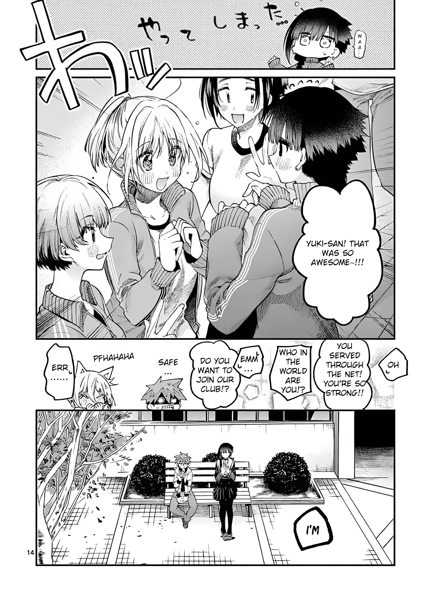 Page 14 of Chapter 15