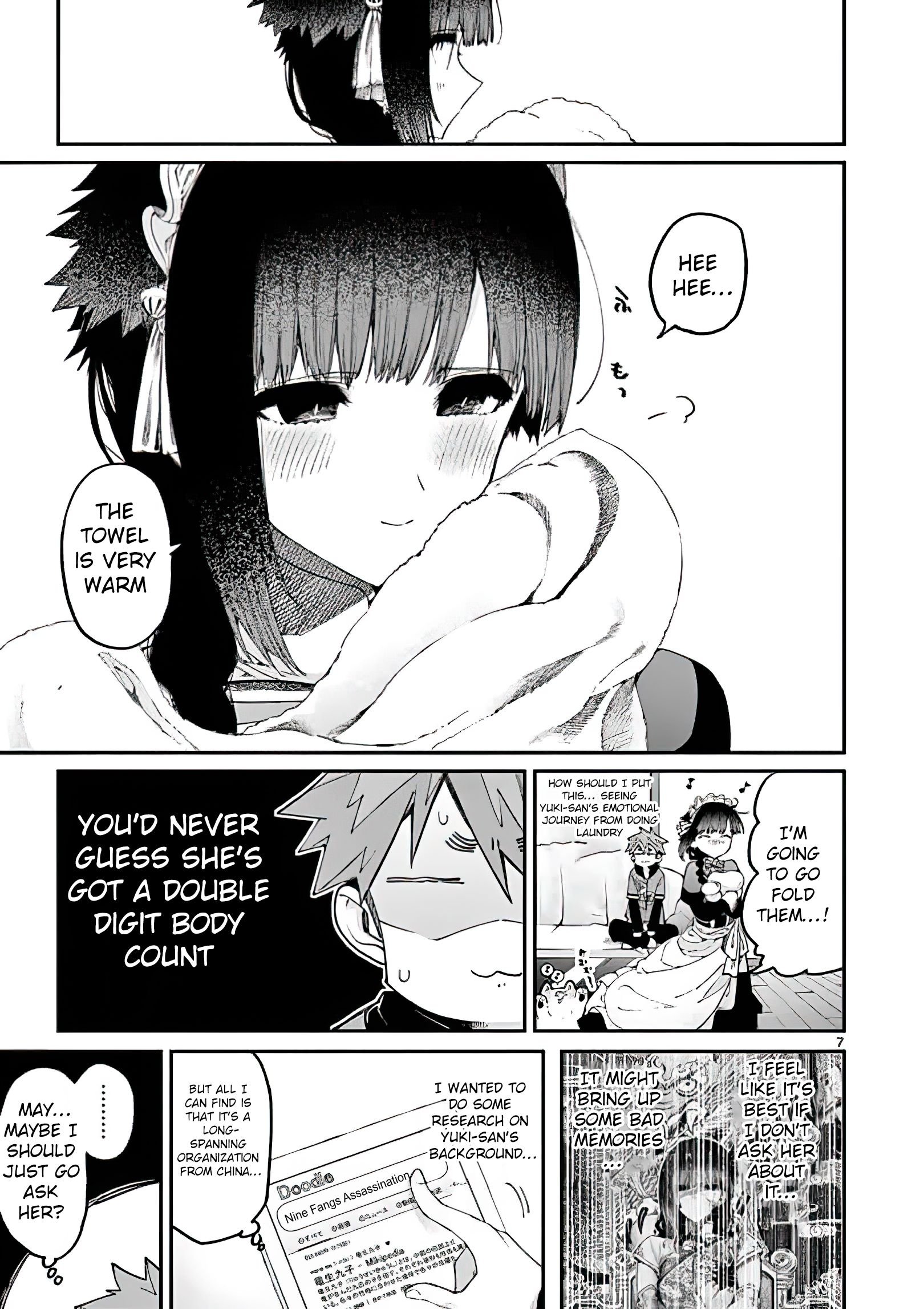 Page 7 of Chapter 16